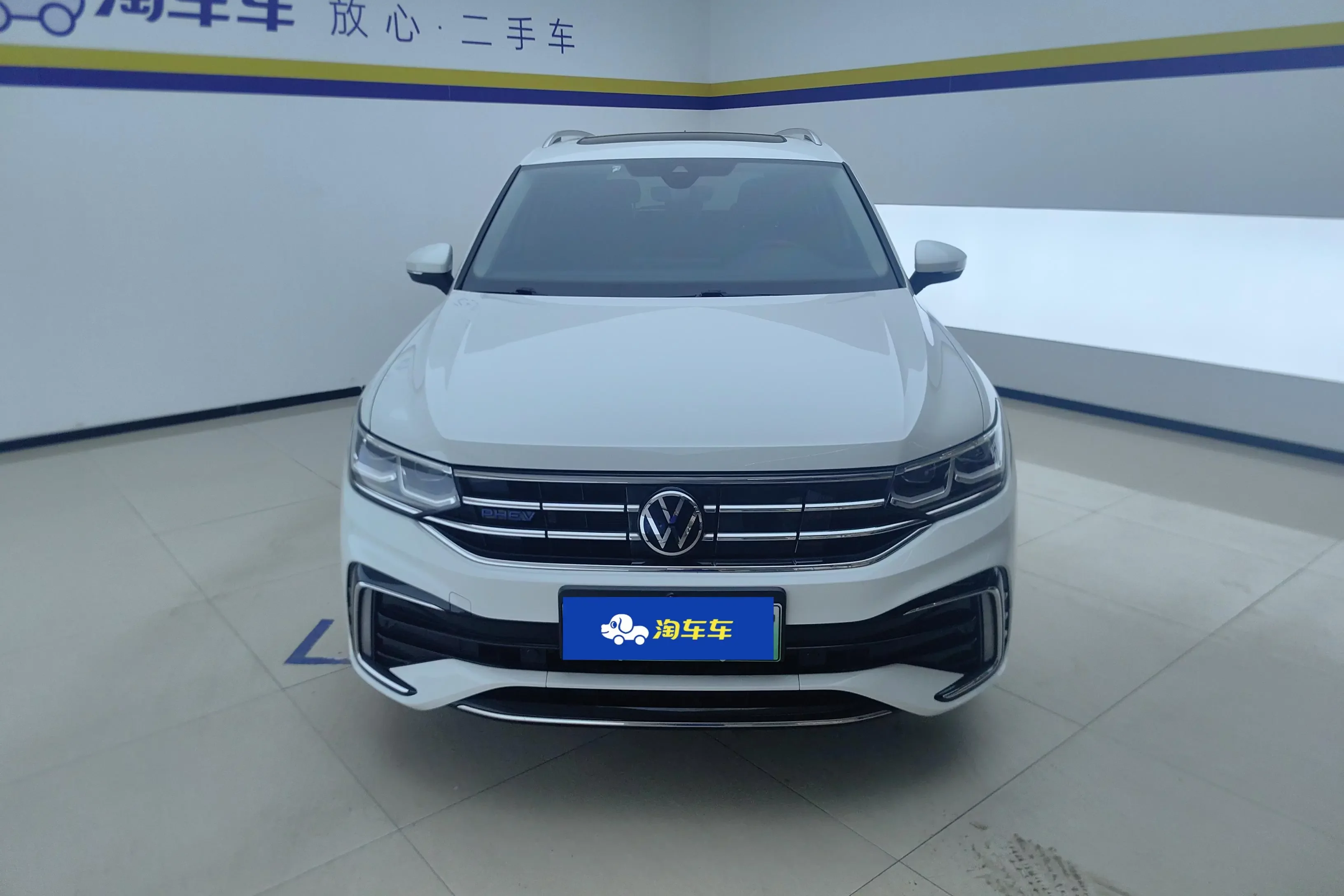 Volkswagen Tiguan L PHEV