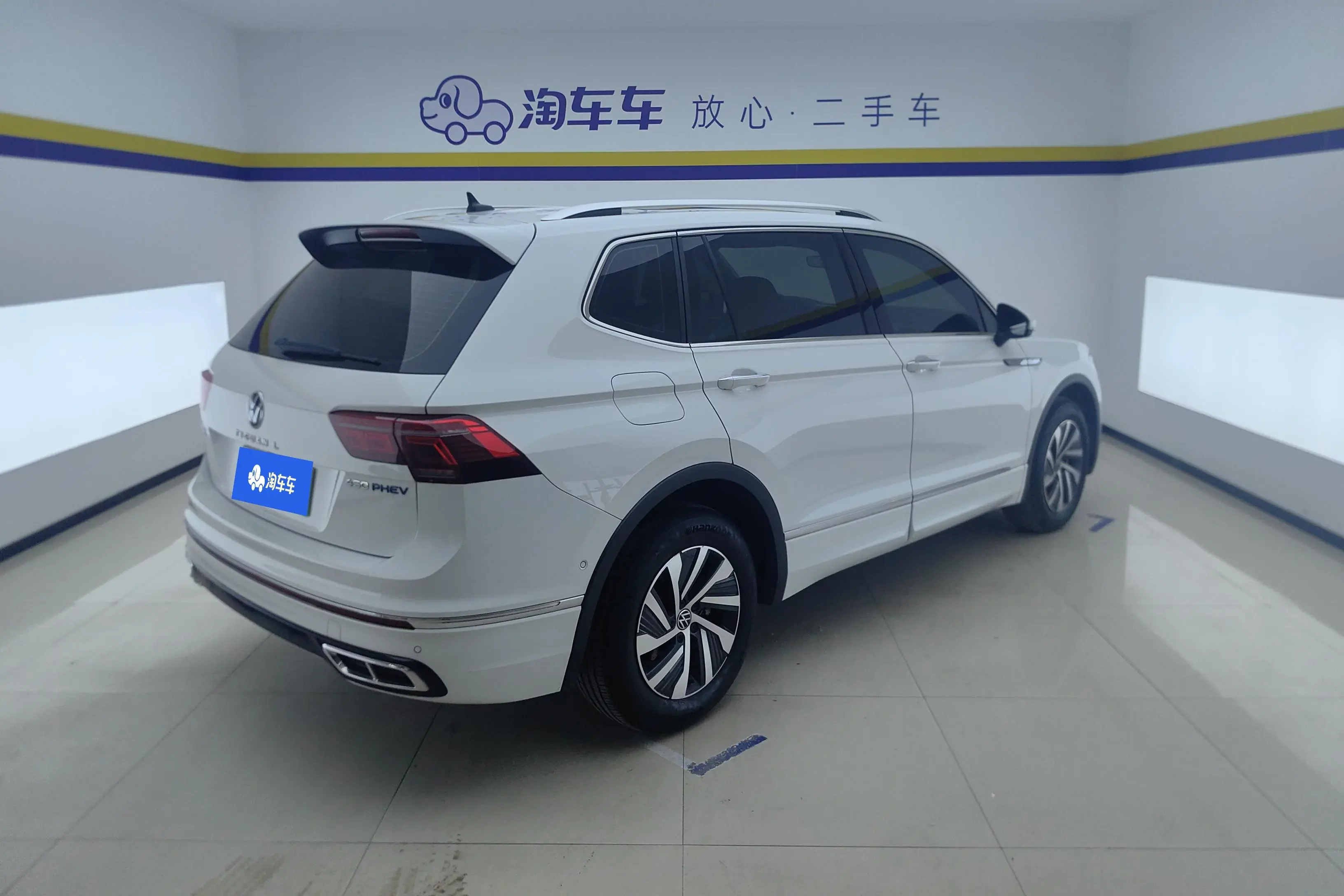 Volkswagen Tiguan L PHEV