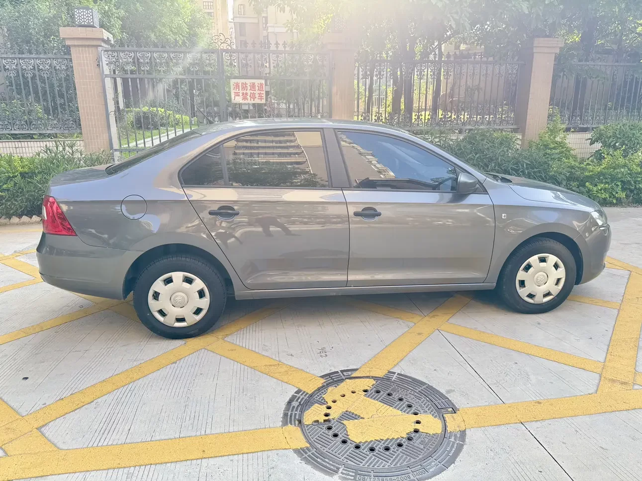 Skoda Xin Rui
