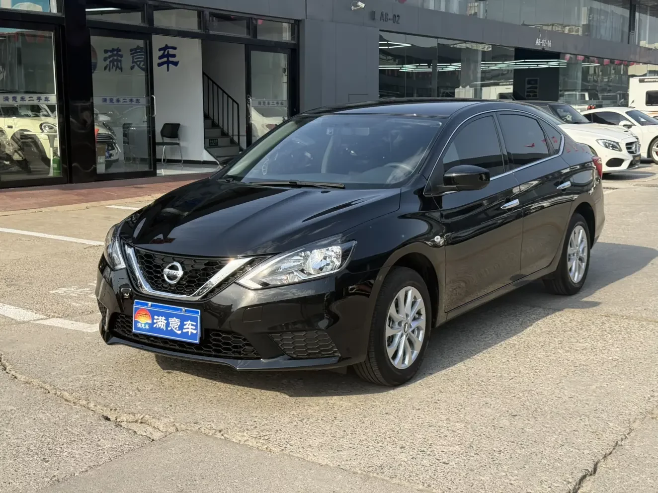 Nissan Sylphy