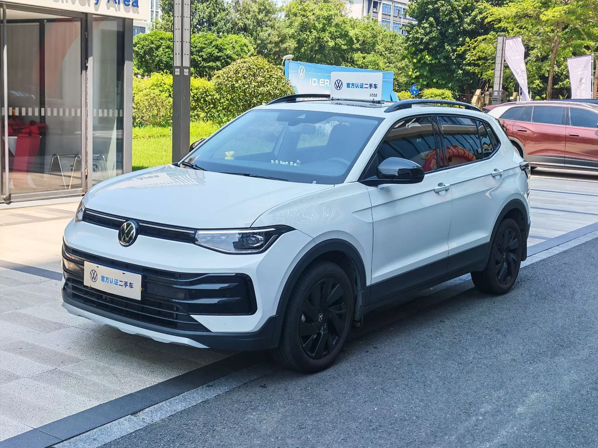 Volkswagen Tharu
