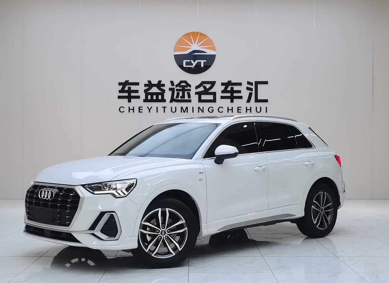 Audi Q3