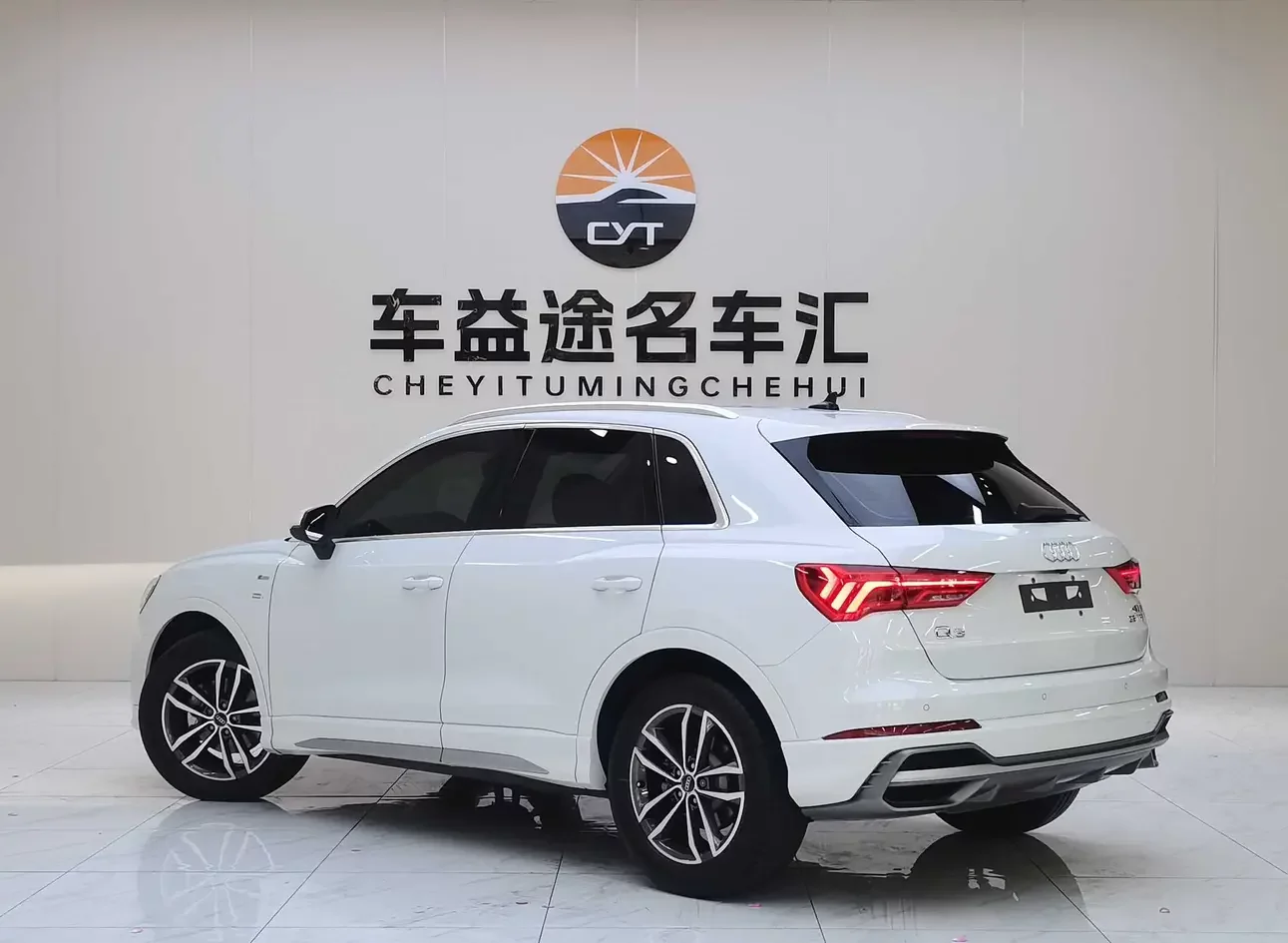 Audi Q3