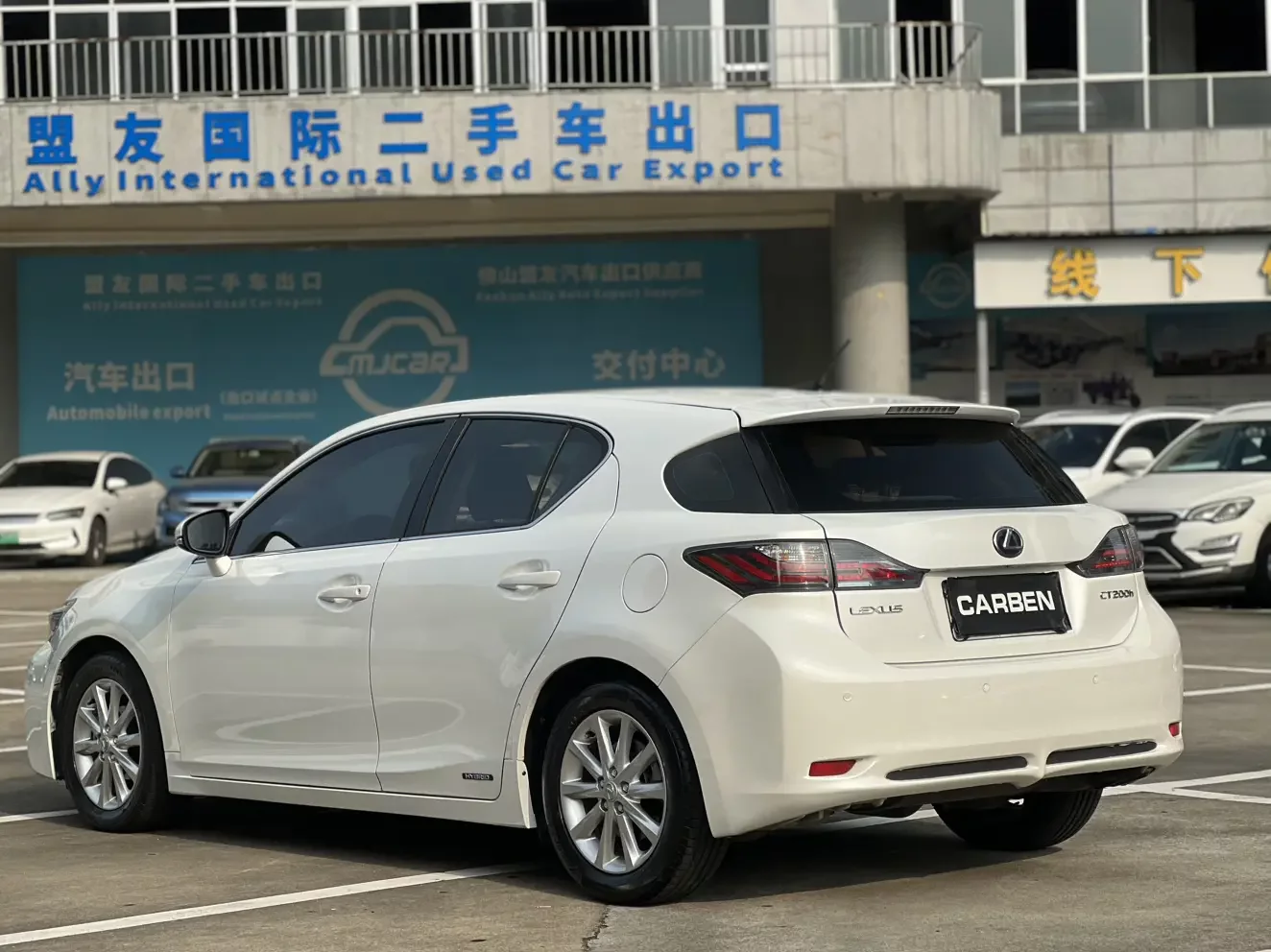 Lexus CT