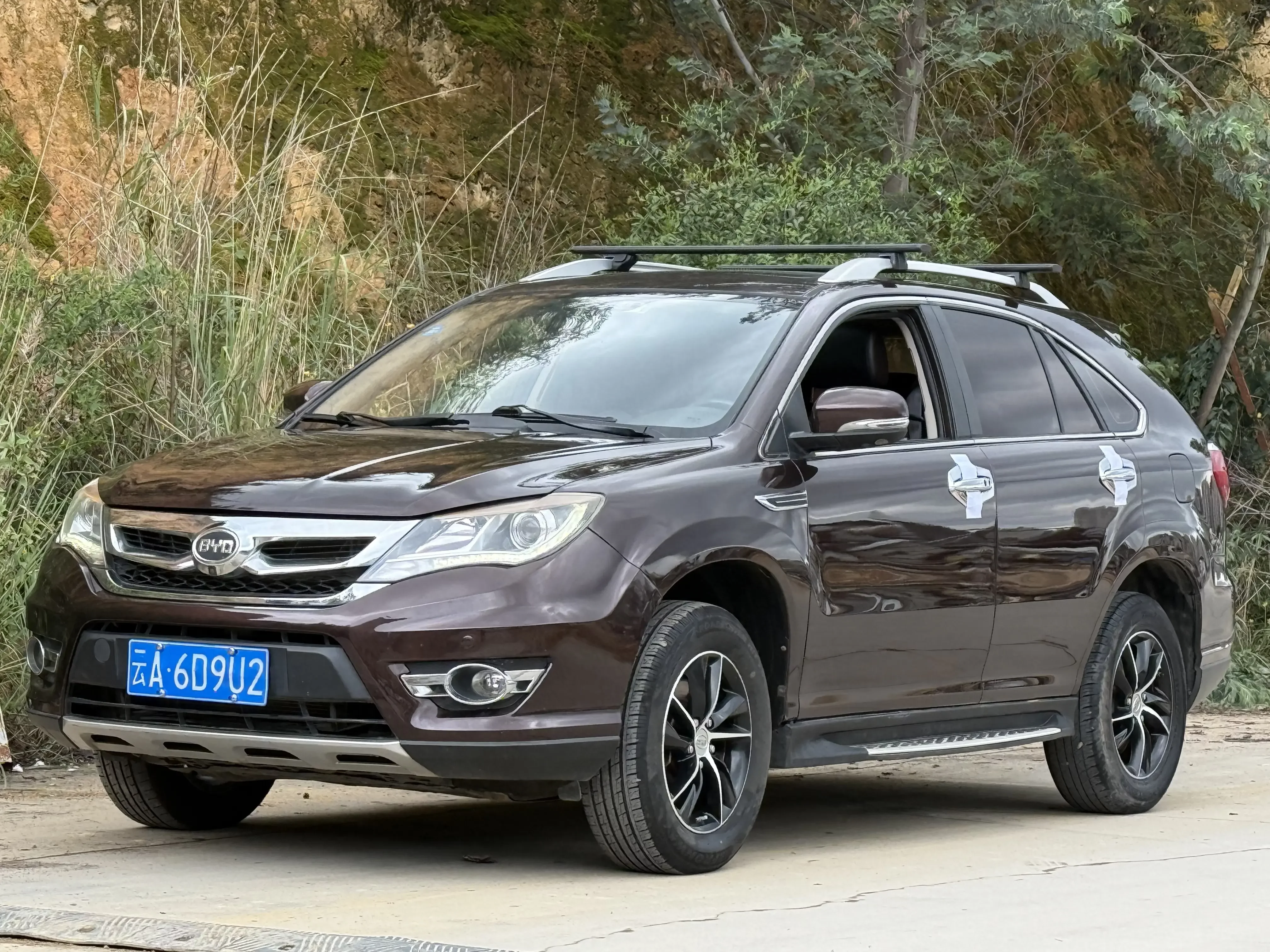 BYD S7