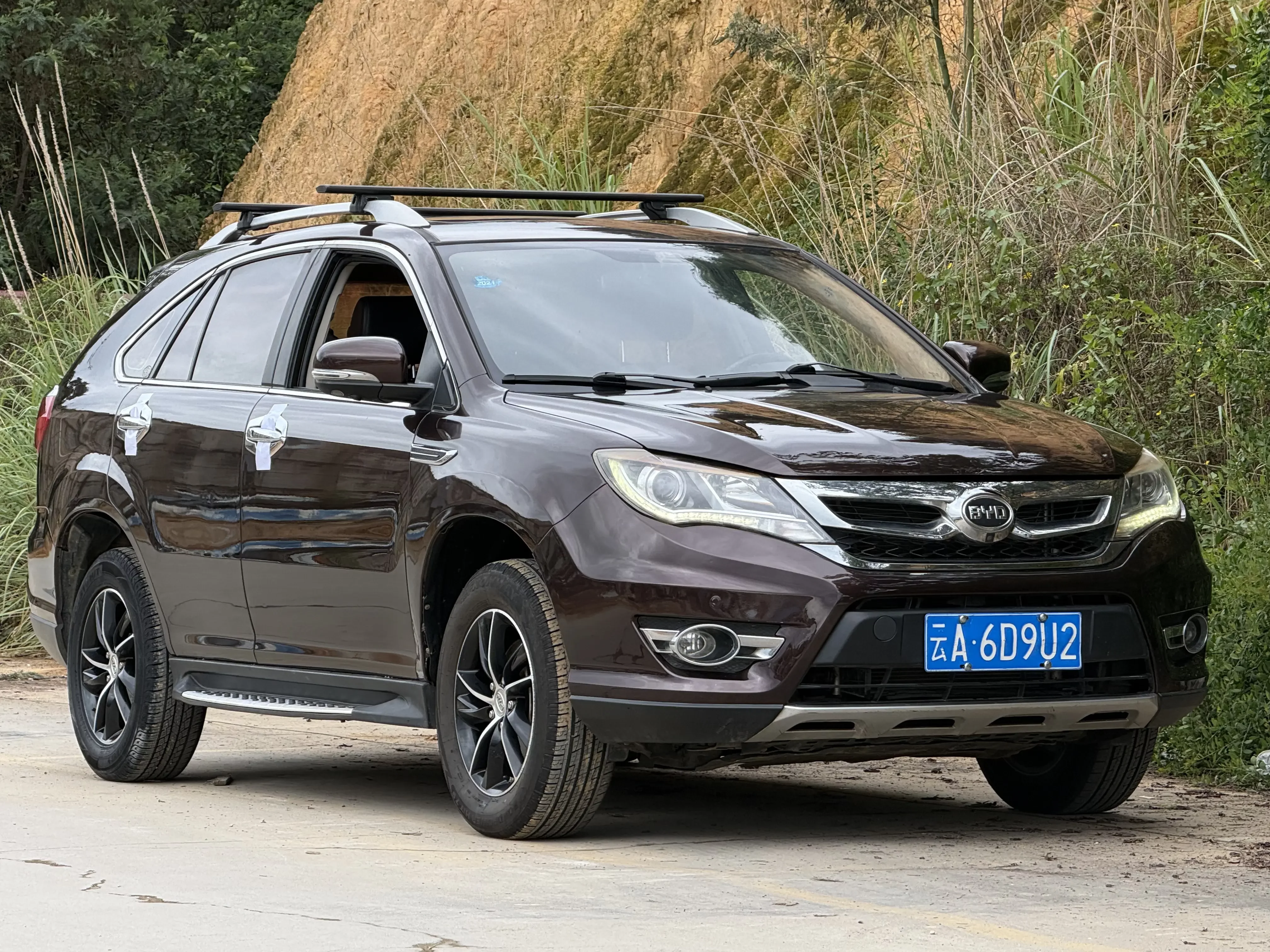 BYD S7