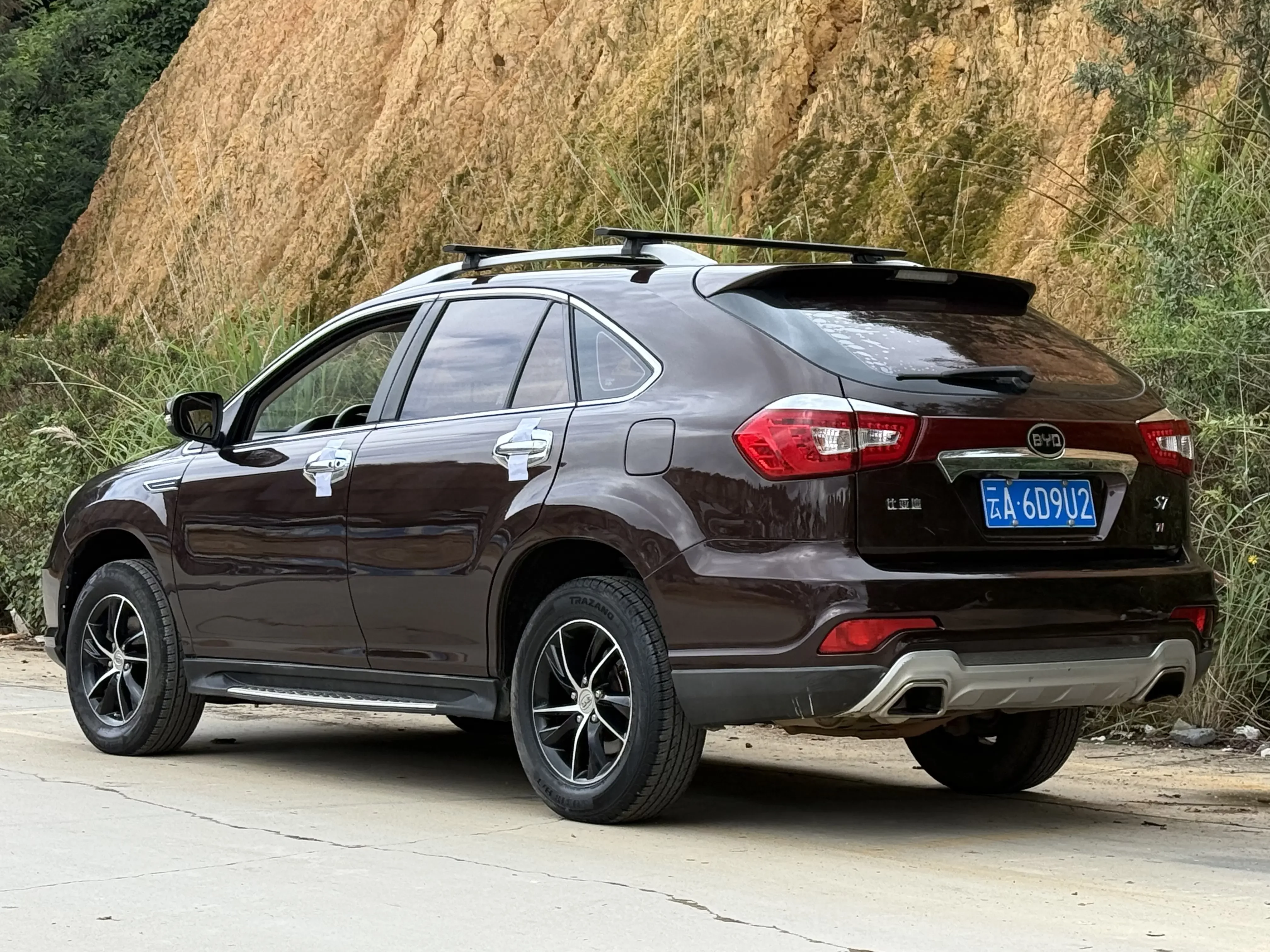 BYD S7