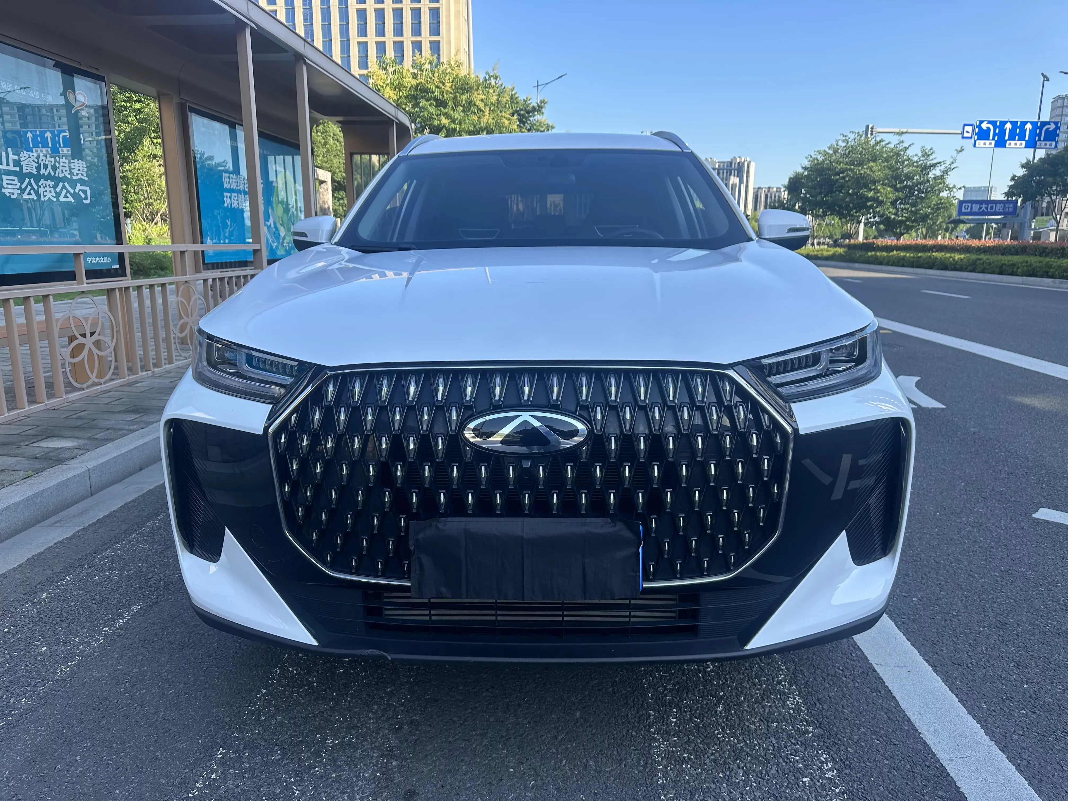 Chery Tiggo 7 PLUS