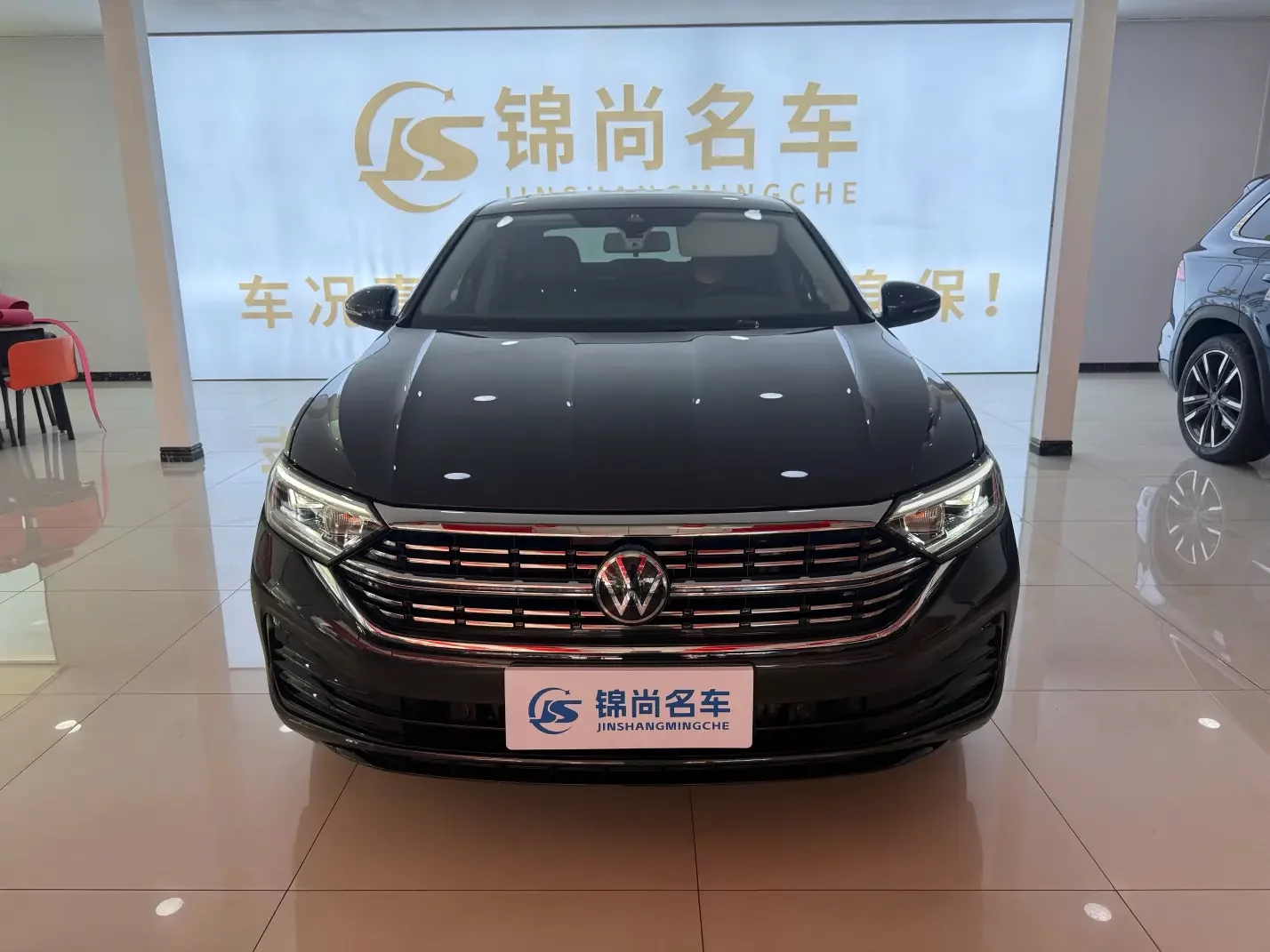 Volkswagen Sagitar