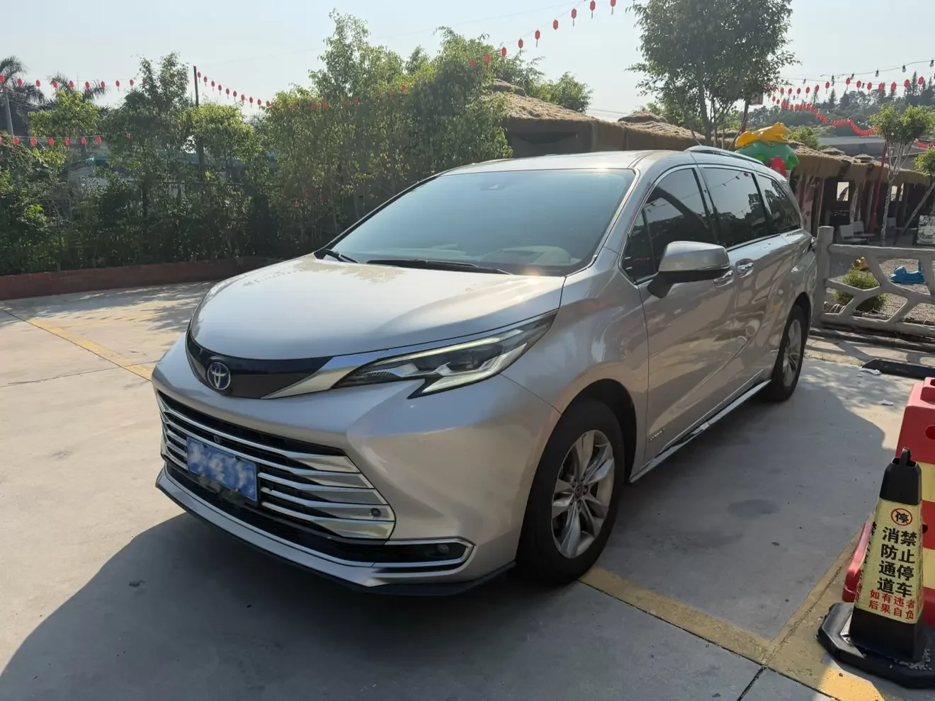 Toyota Sienna