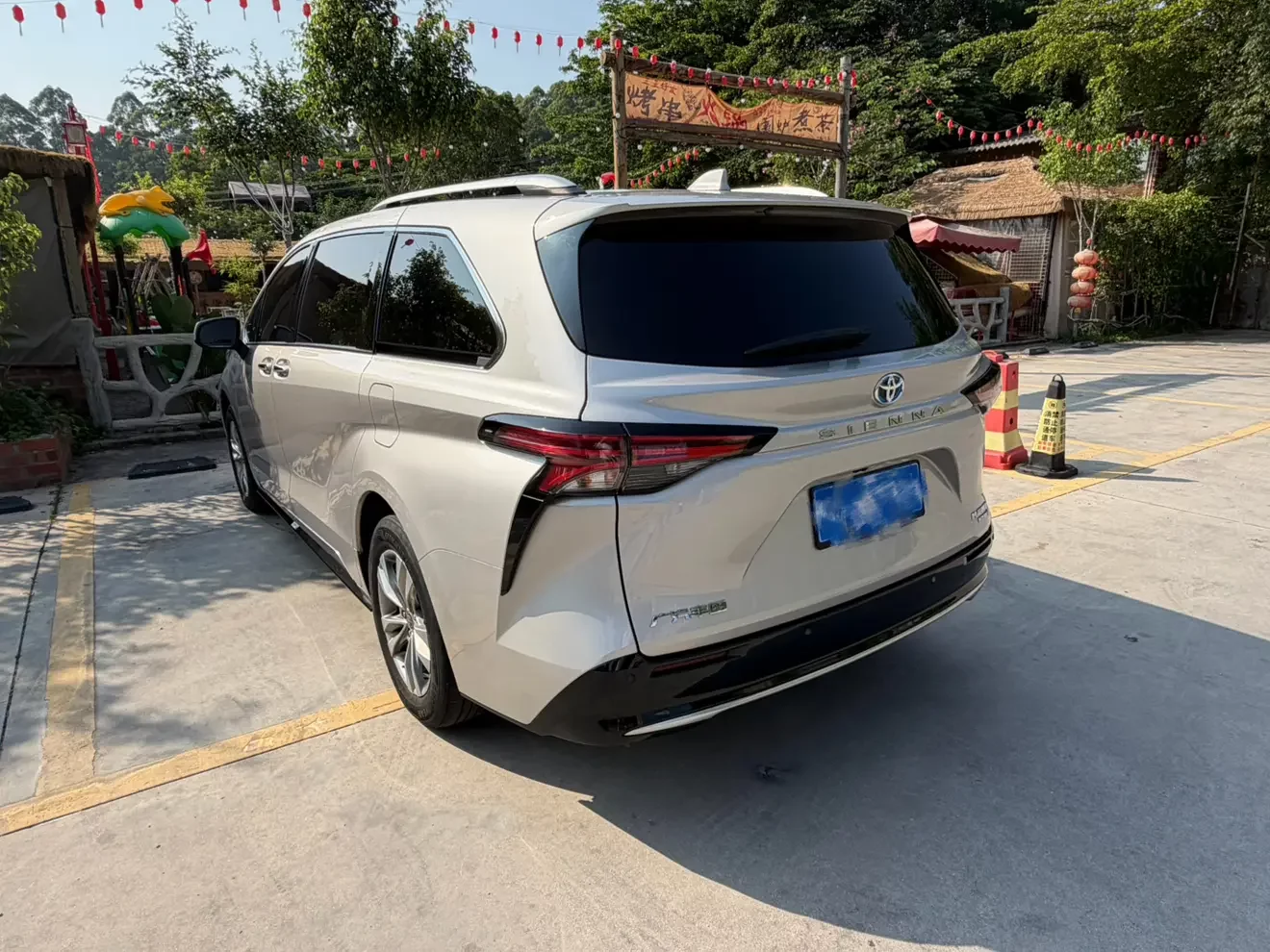 Toyota Sienna