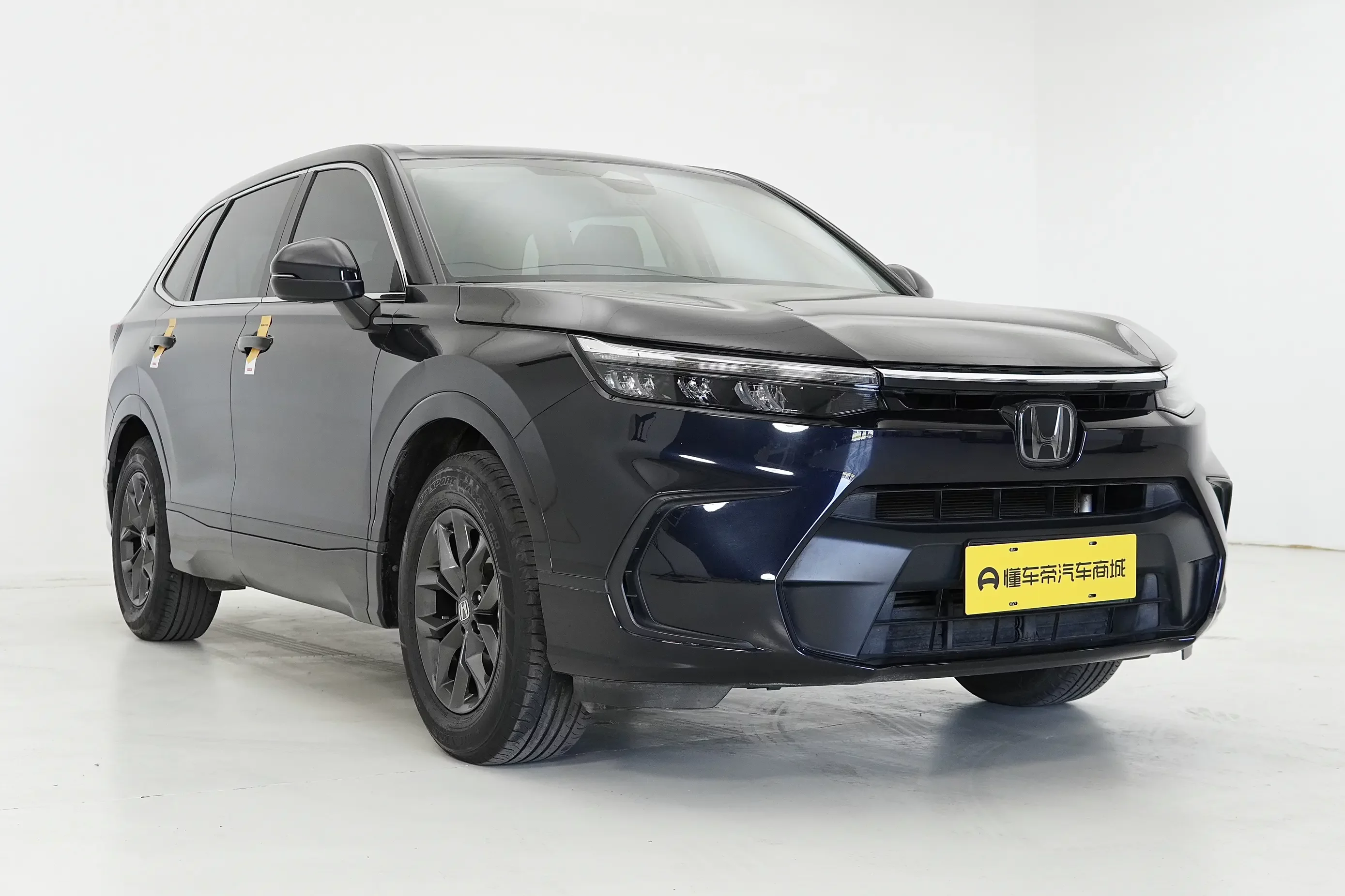Honda Breeze