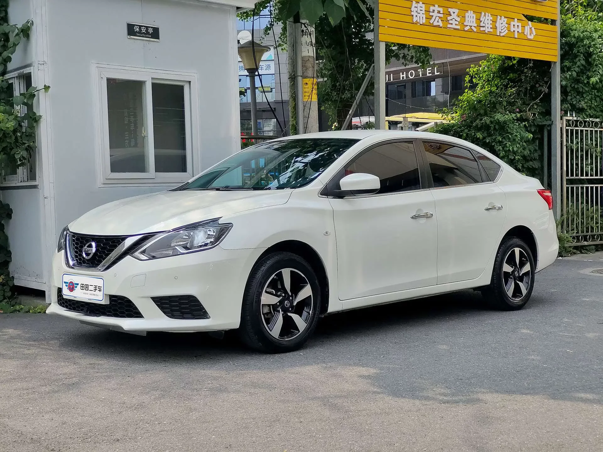 Nissan Sylphy