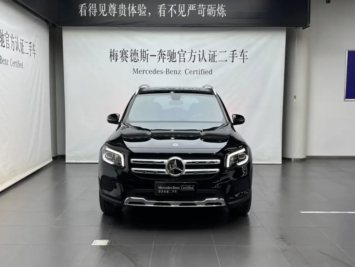 Mercedes-Benz GLB