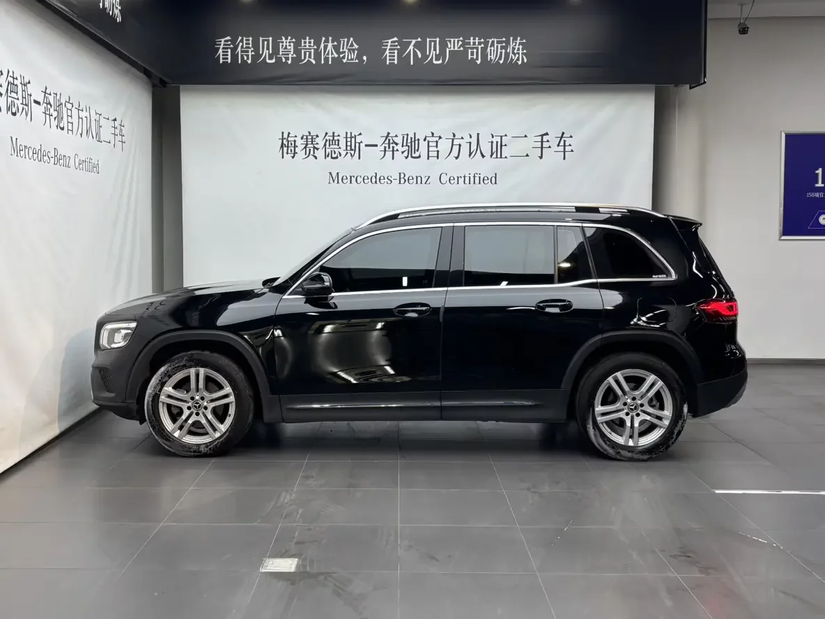 Mercedes-Benz GLB