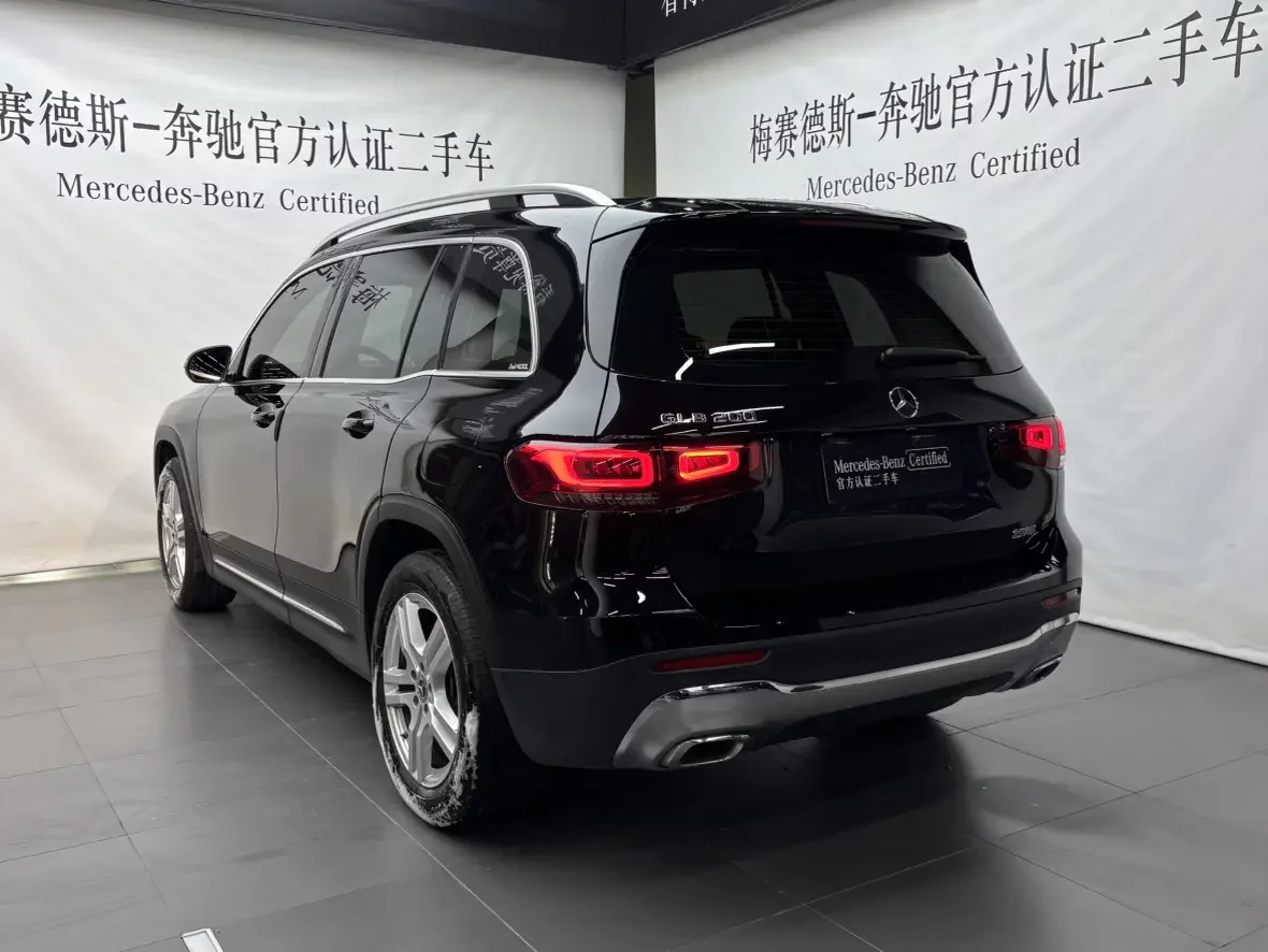 Mercedes-Benz GLB