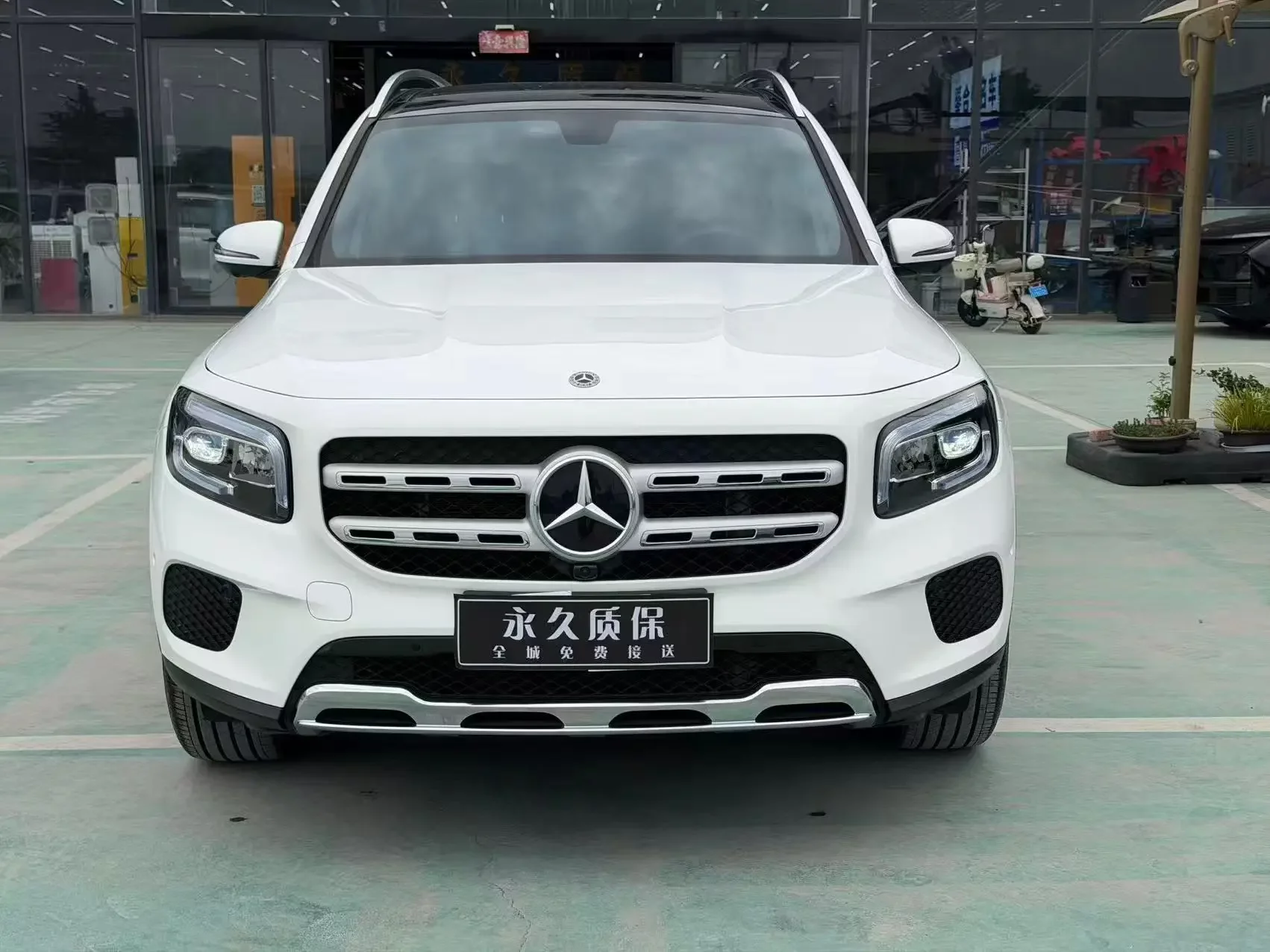 Mercedes-Benz GLB