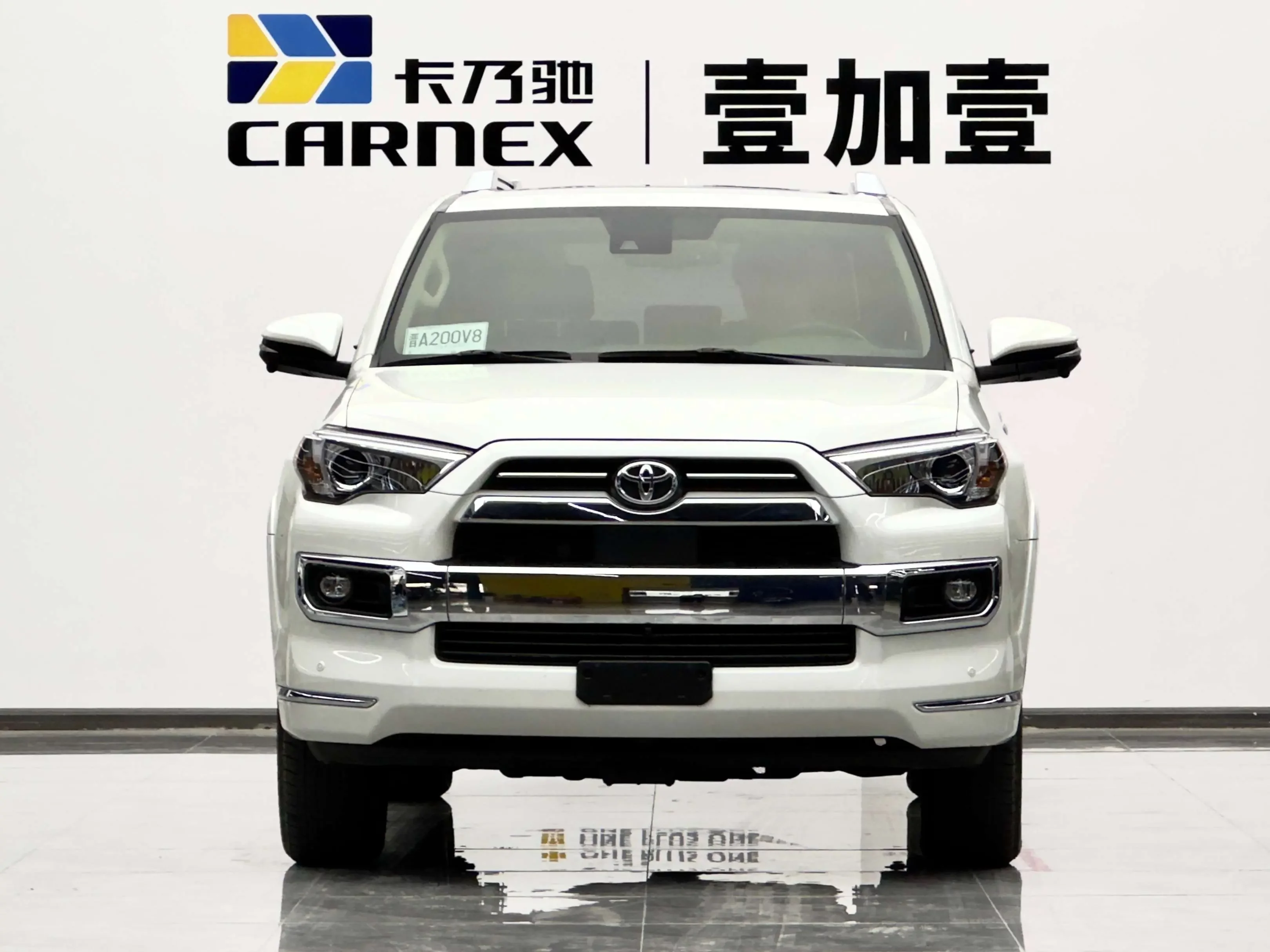 Toyota 4Runner