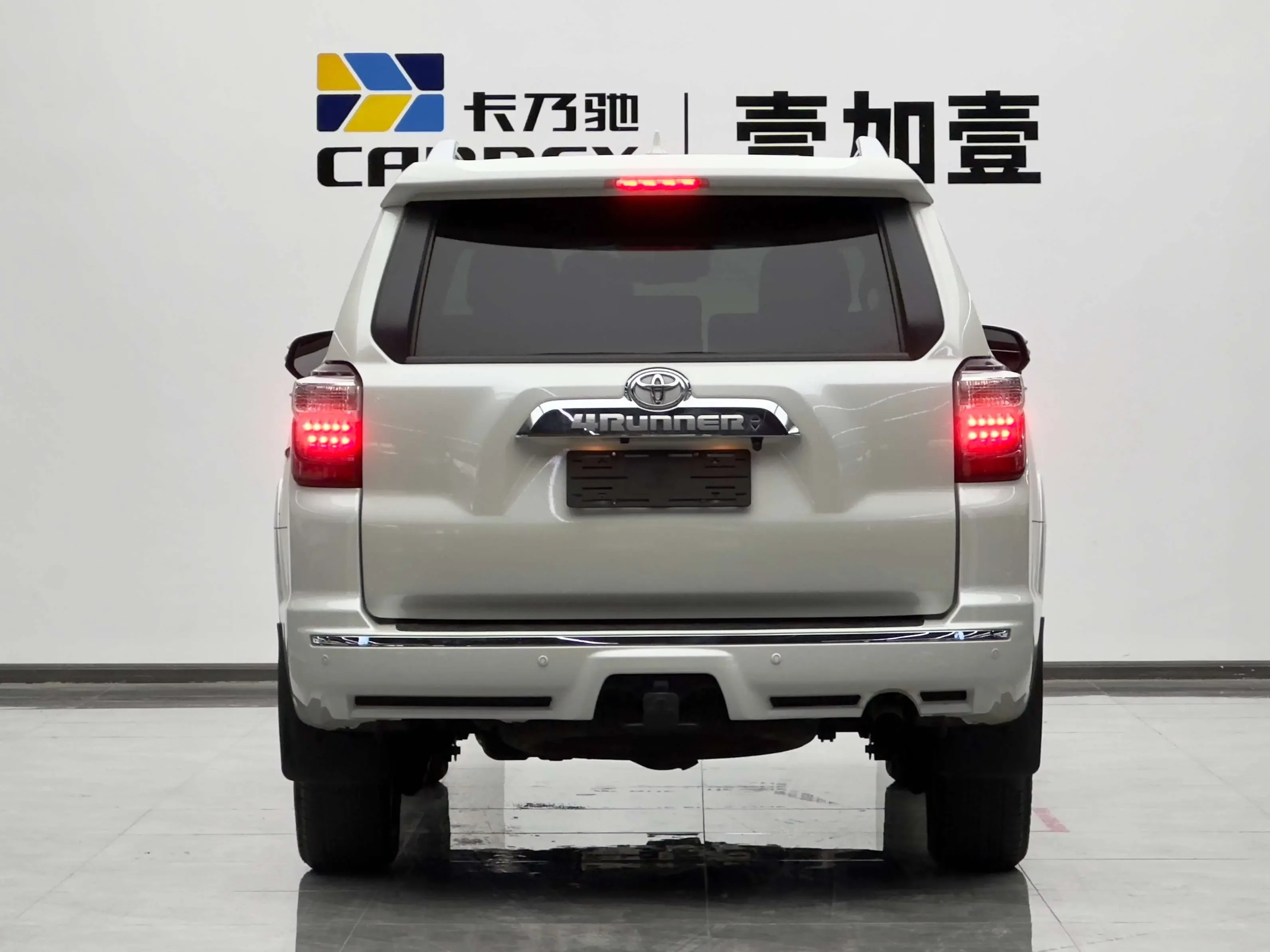 Toyota 4Runner