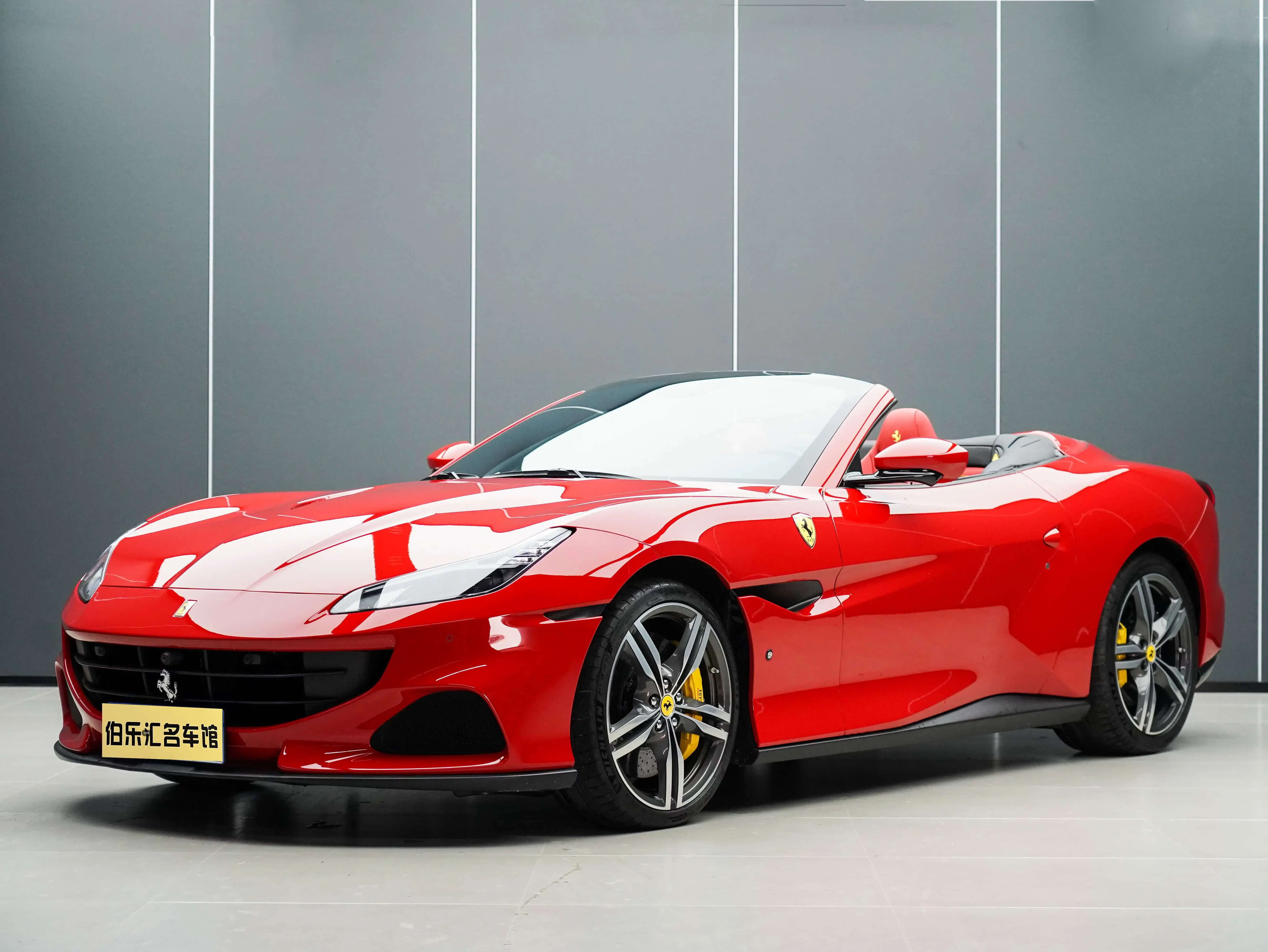 Ferrari Portofino