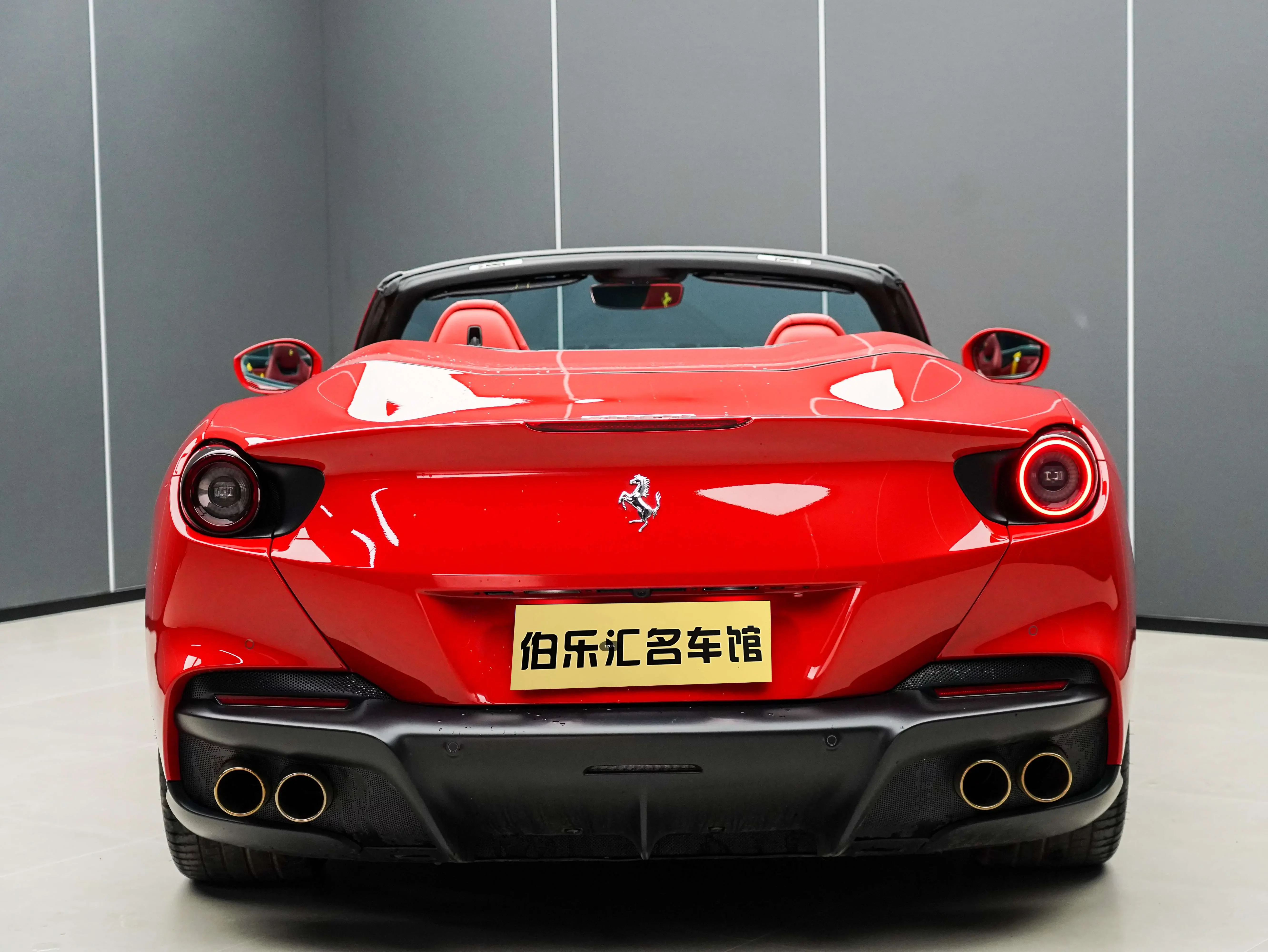 Ferrari Portofino