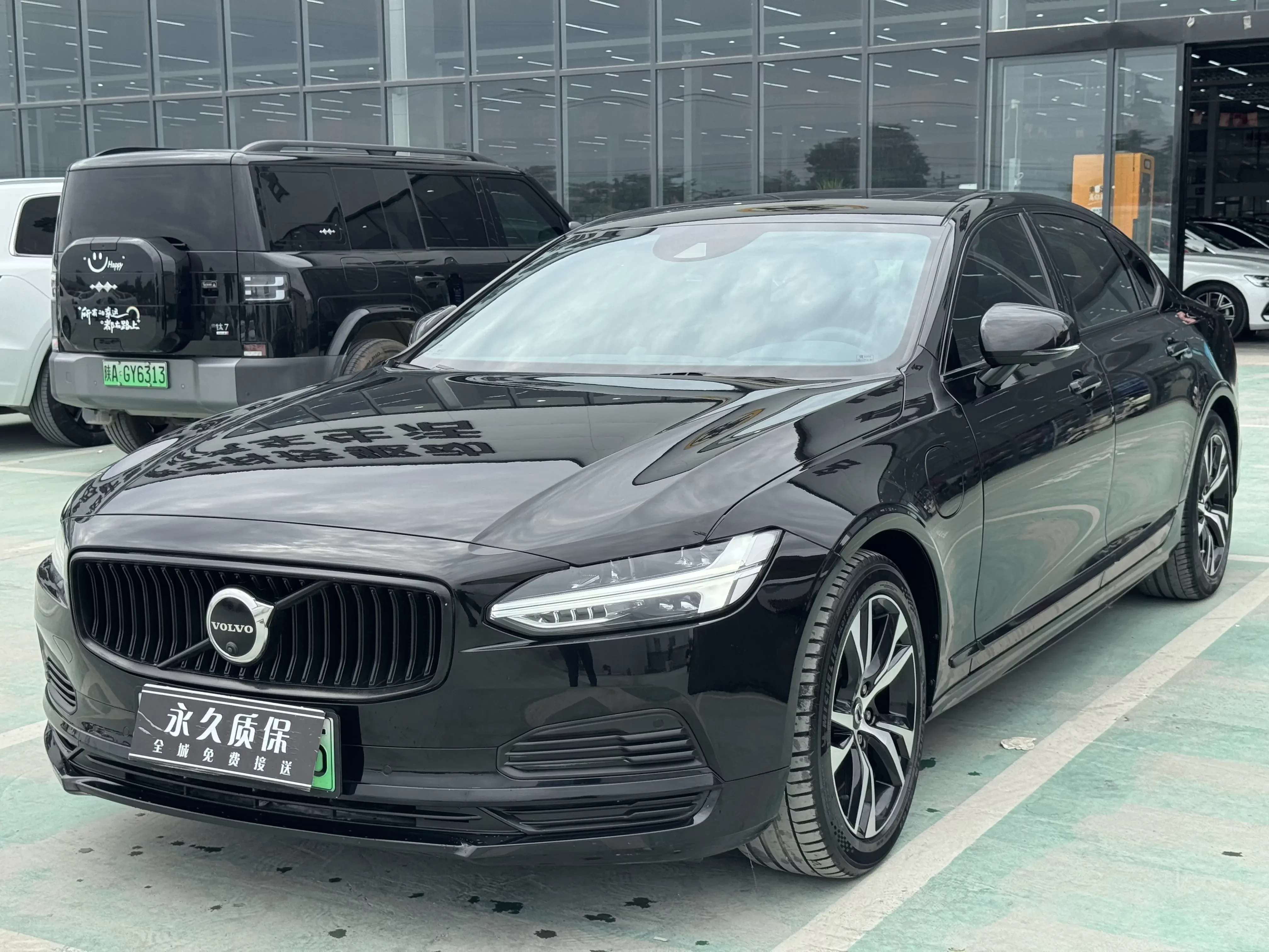 Volvo S90 PHEV