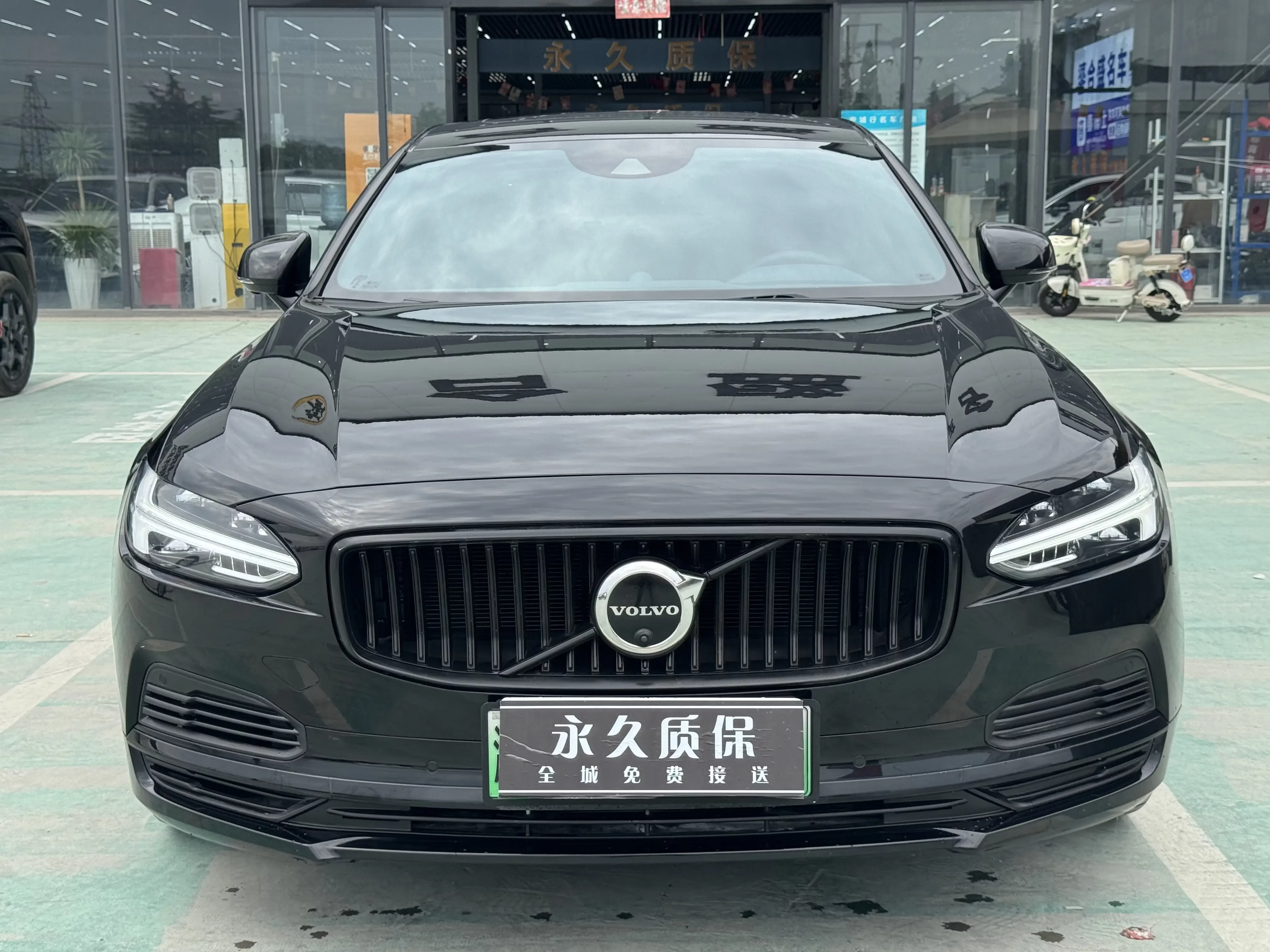 Volvo S90 PHEV