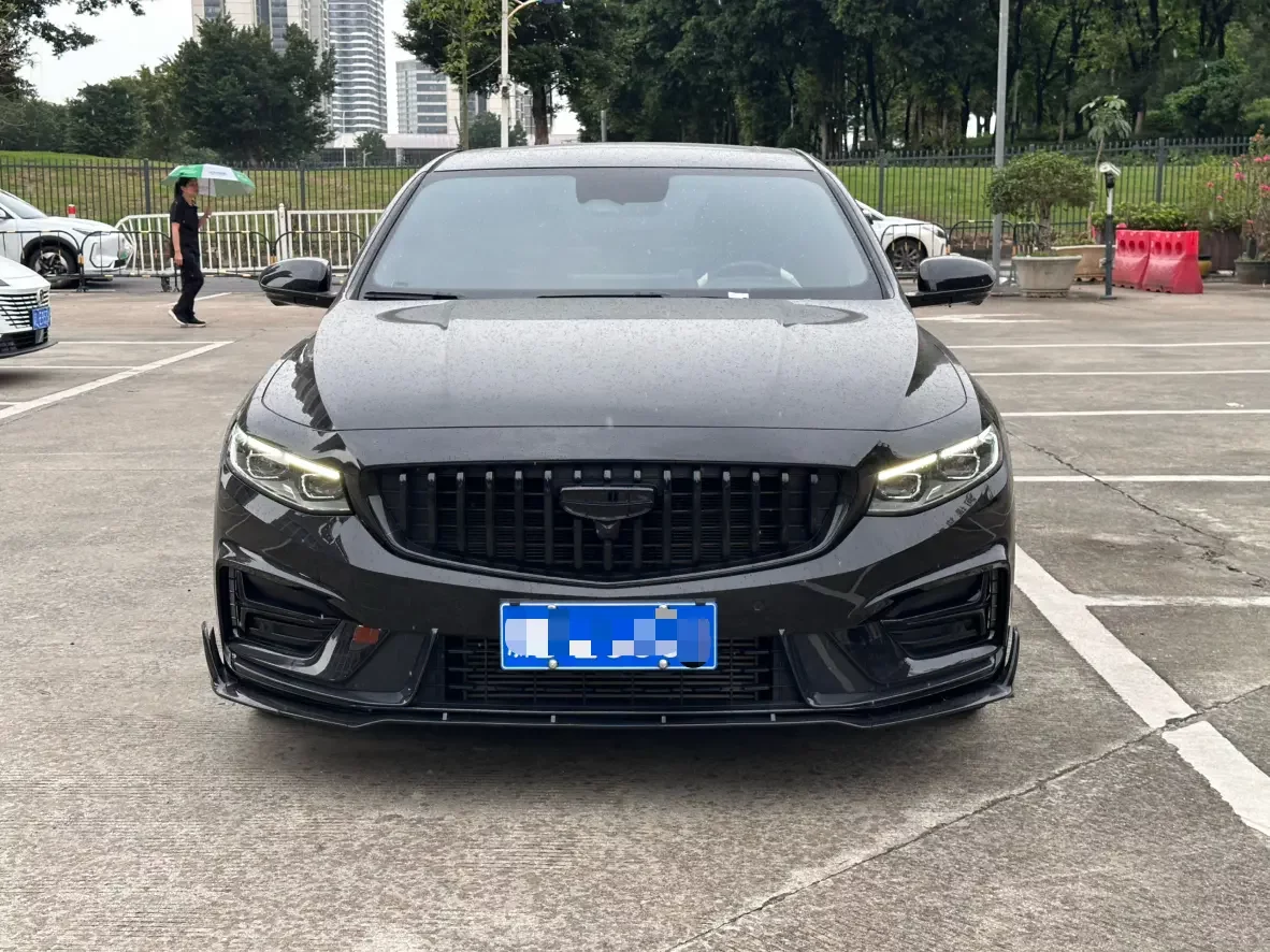 Geely Preface
