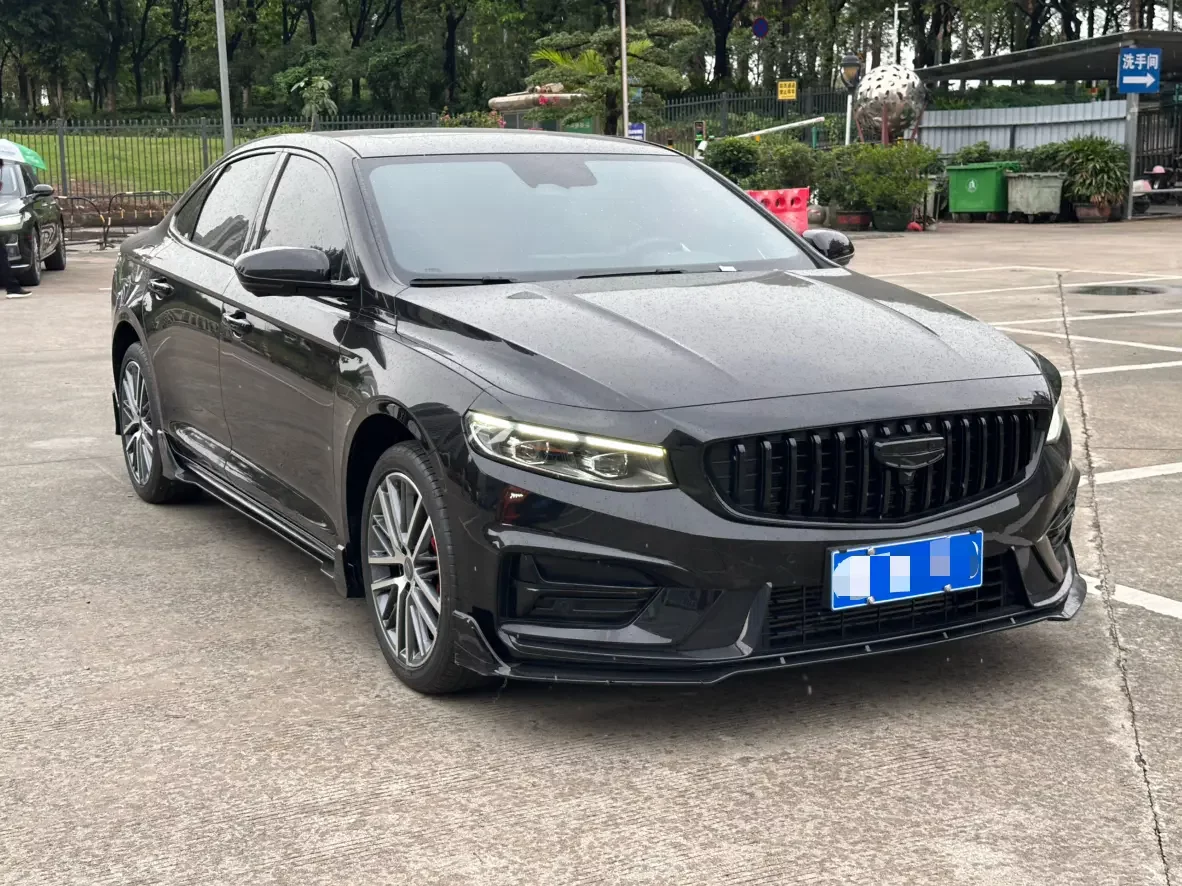 Geely Preface
