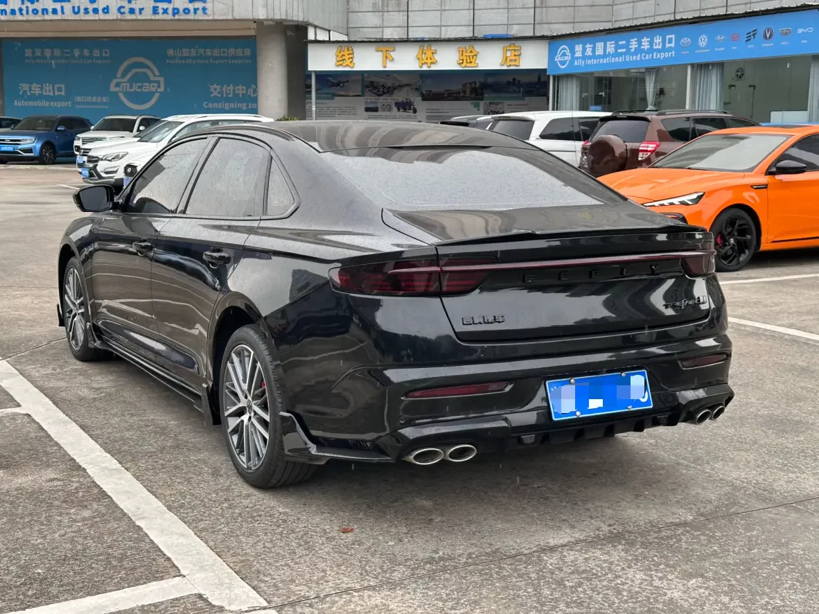 Geely Preface