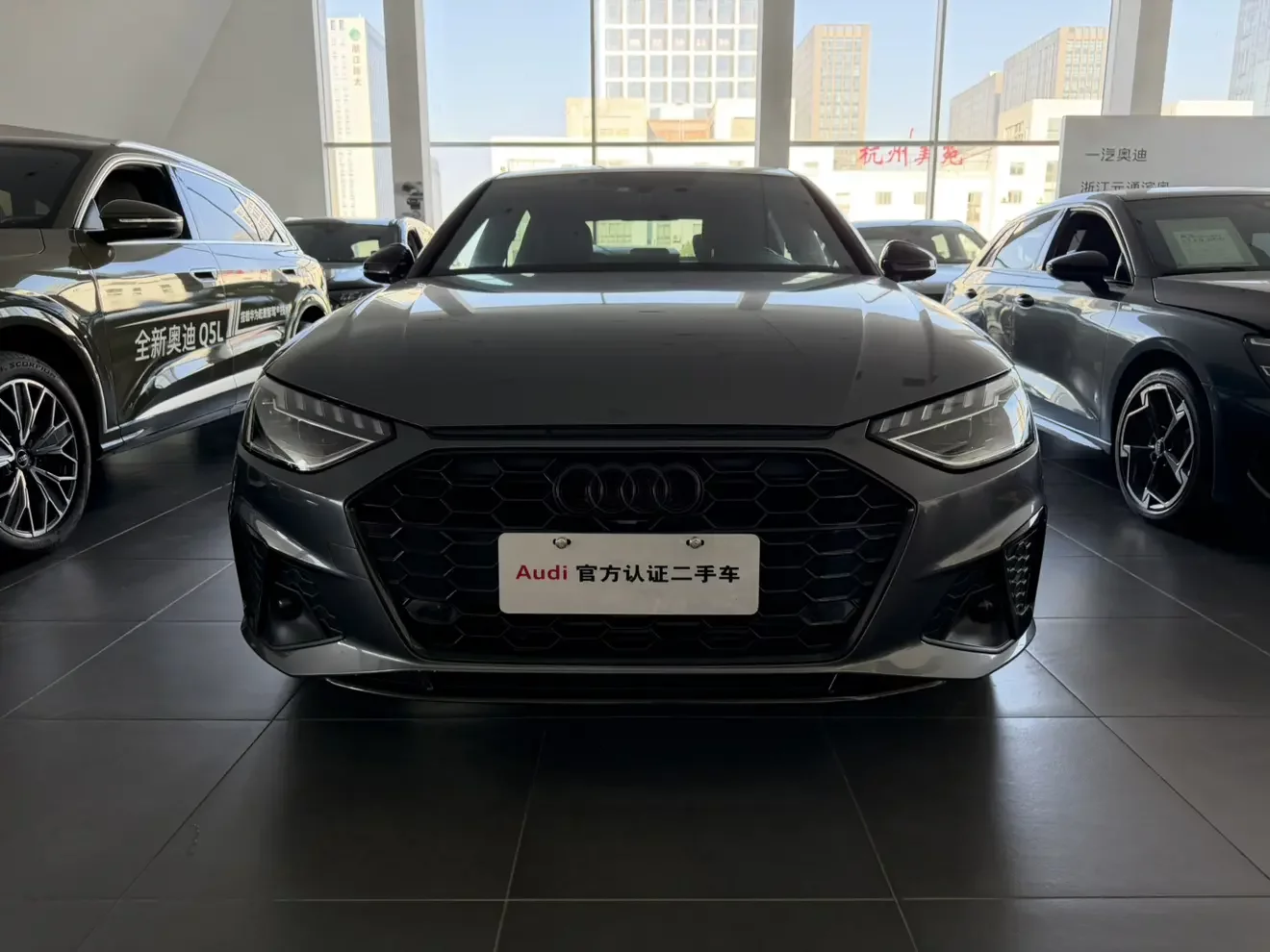 Audi A4L