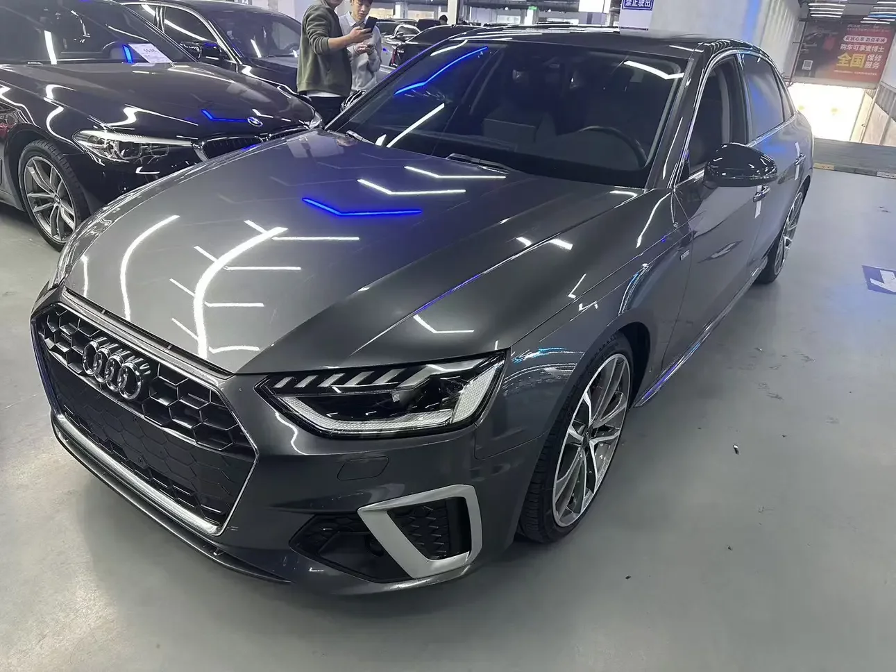 Audi A4L