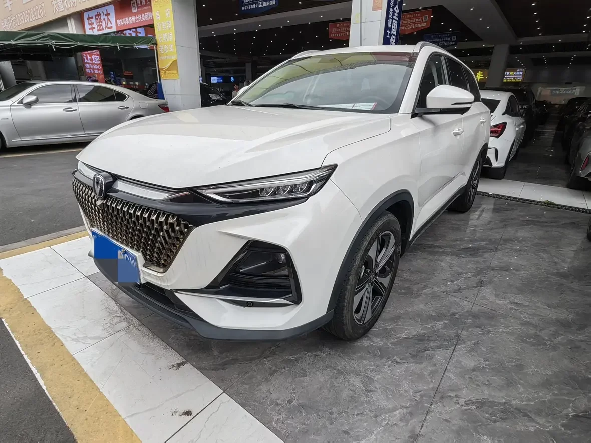 Changan X7 PLUS