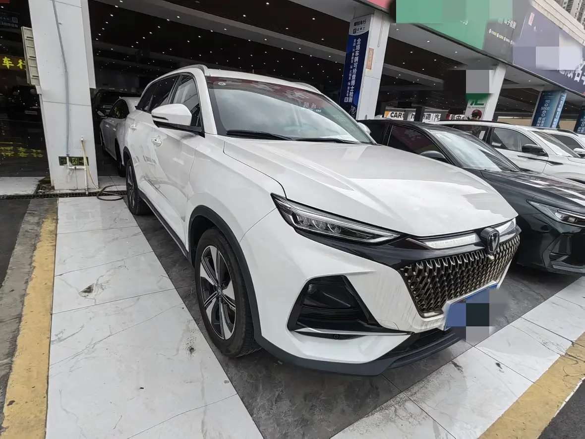 Changan X7 PLUS