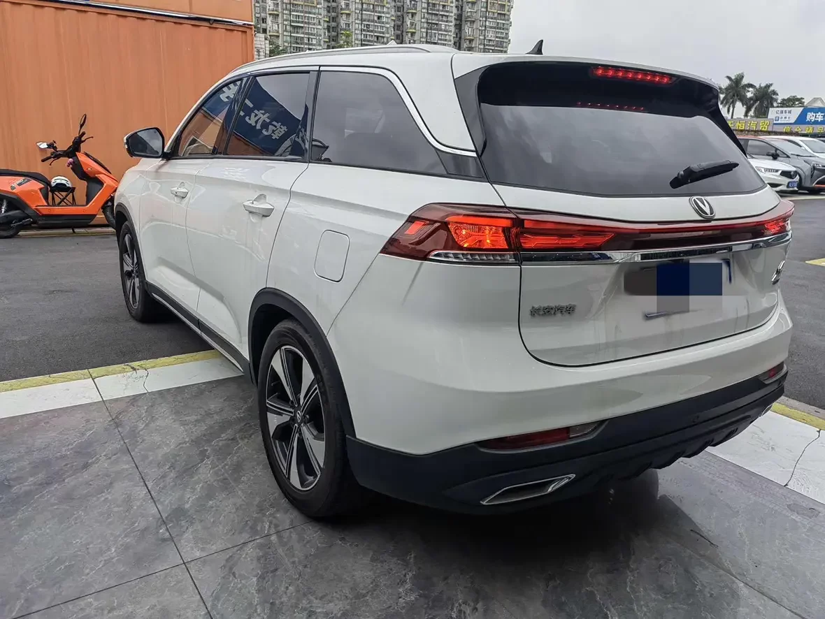 Changan X7 PLUS