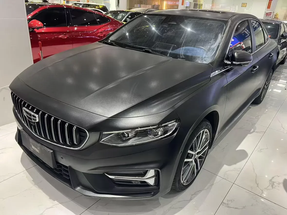 Geely Preface
