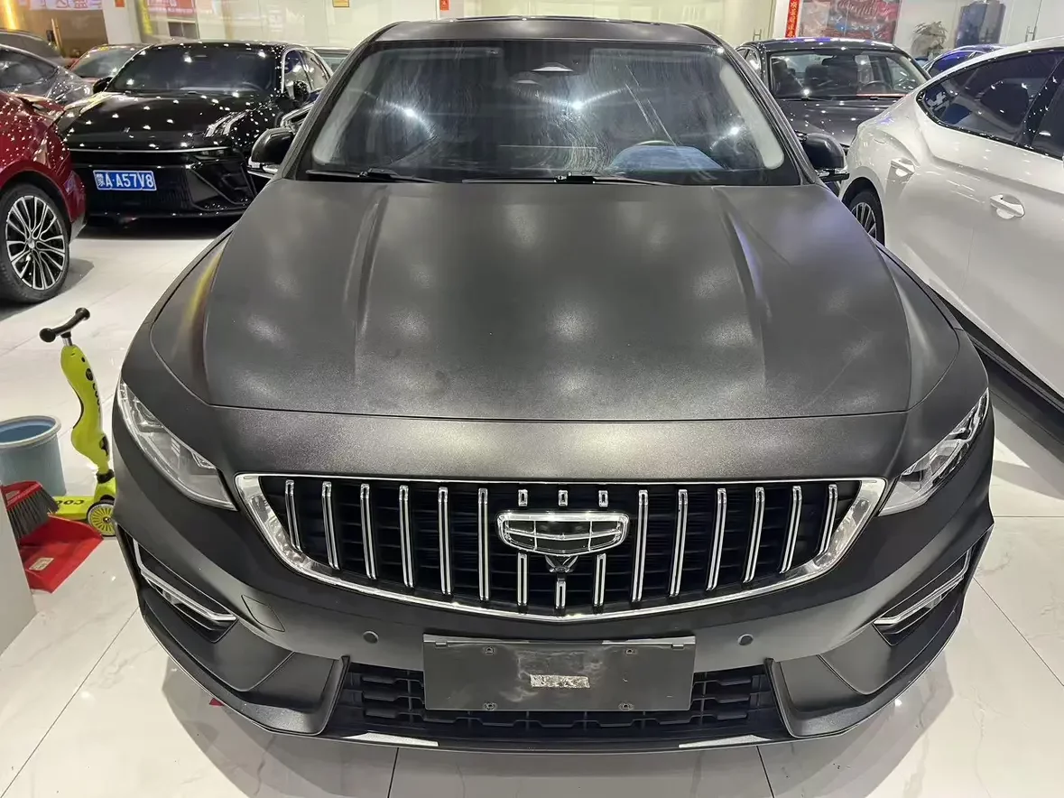 Geely Preface