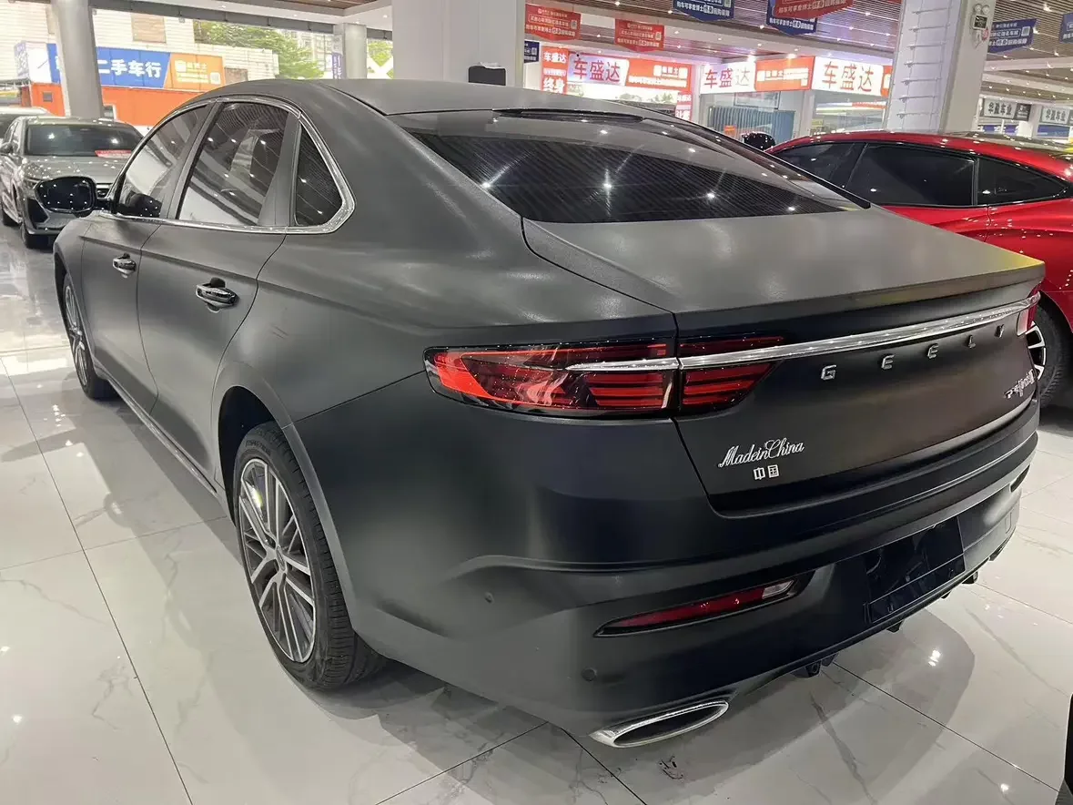 Geely Preface