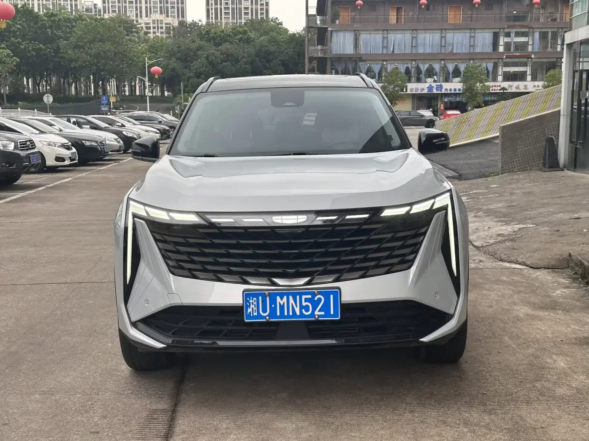 Geely Atlas L