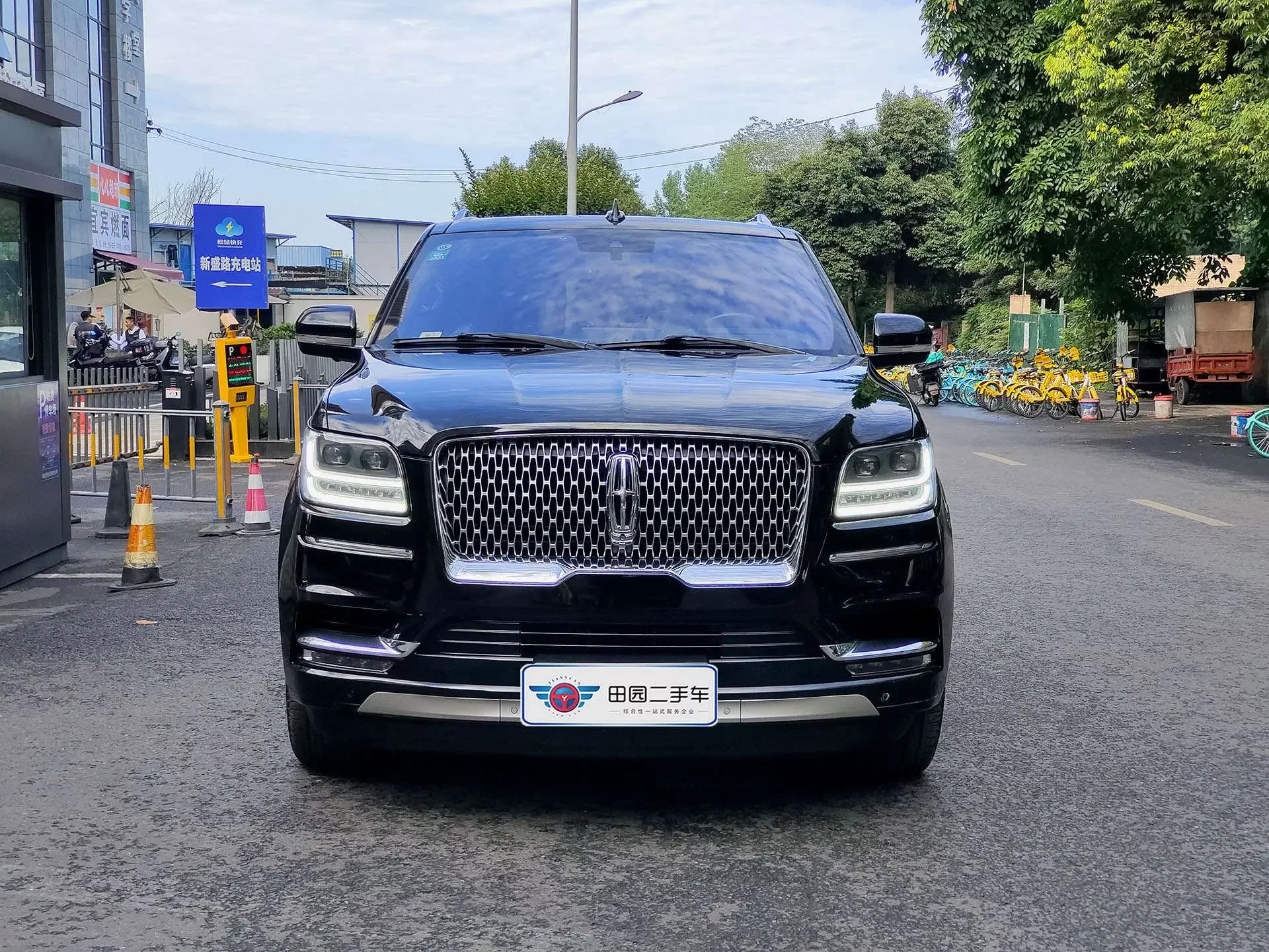 Lincoln pilot