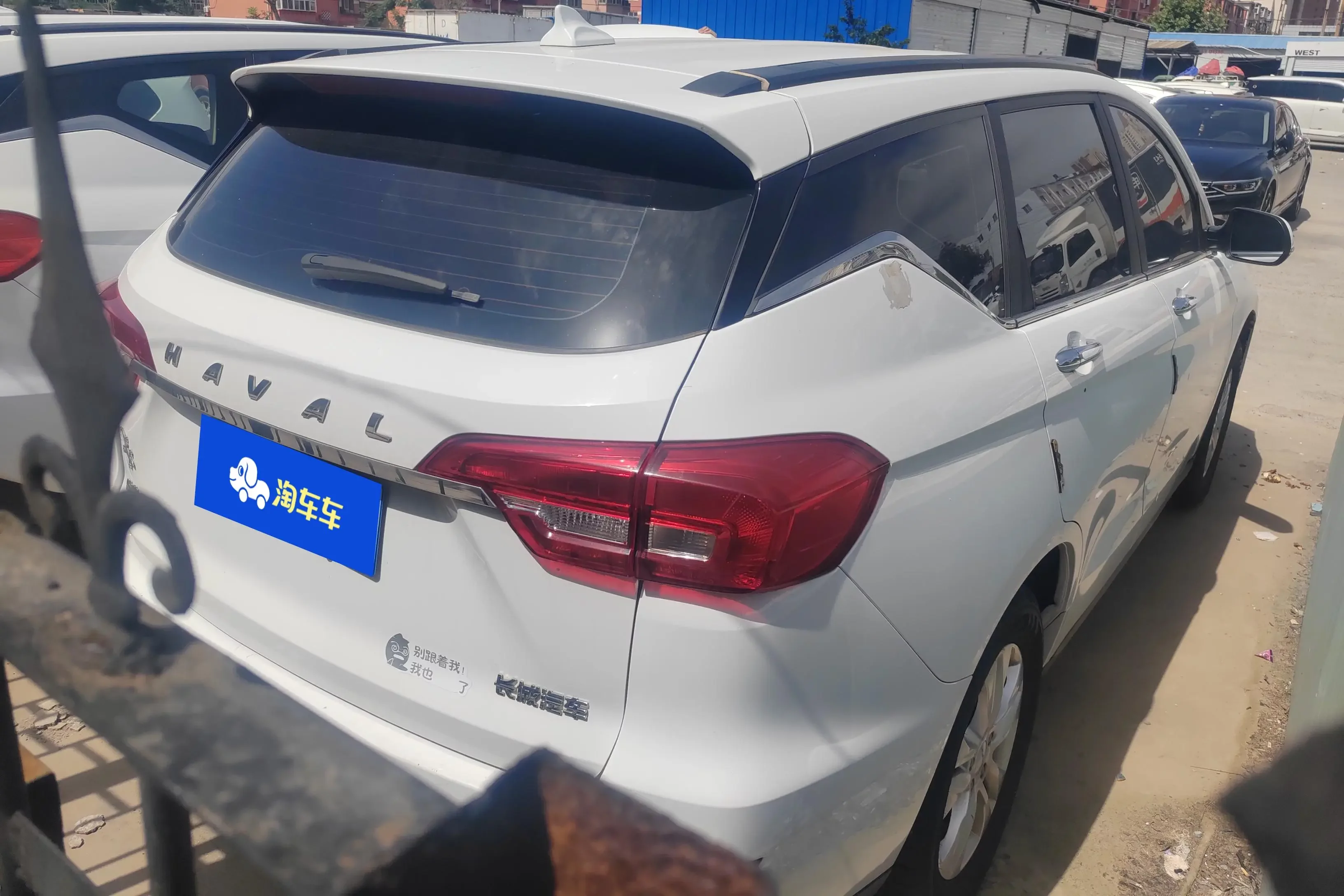 Haval M6