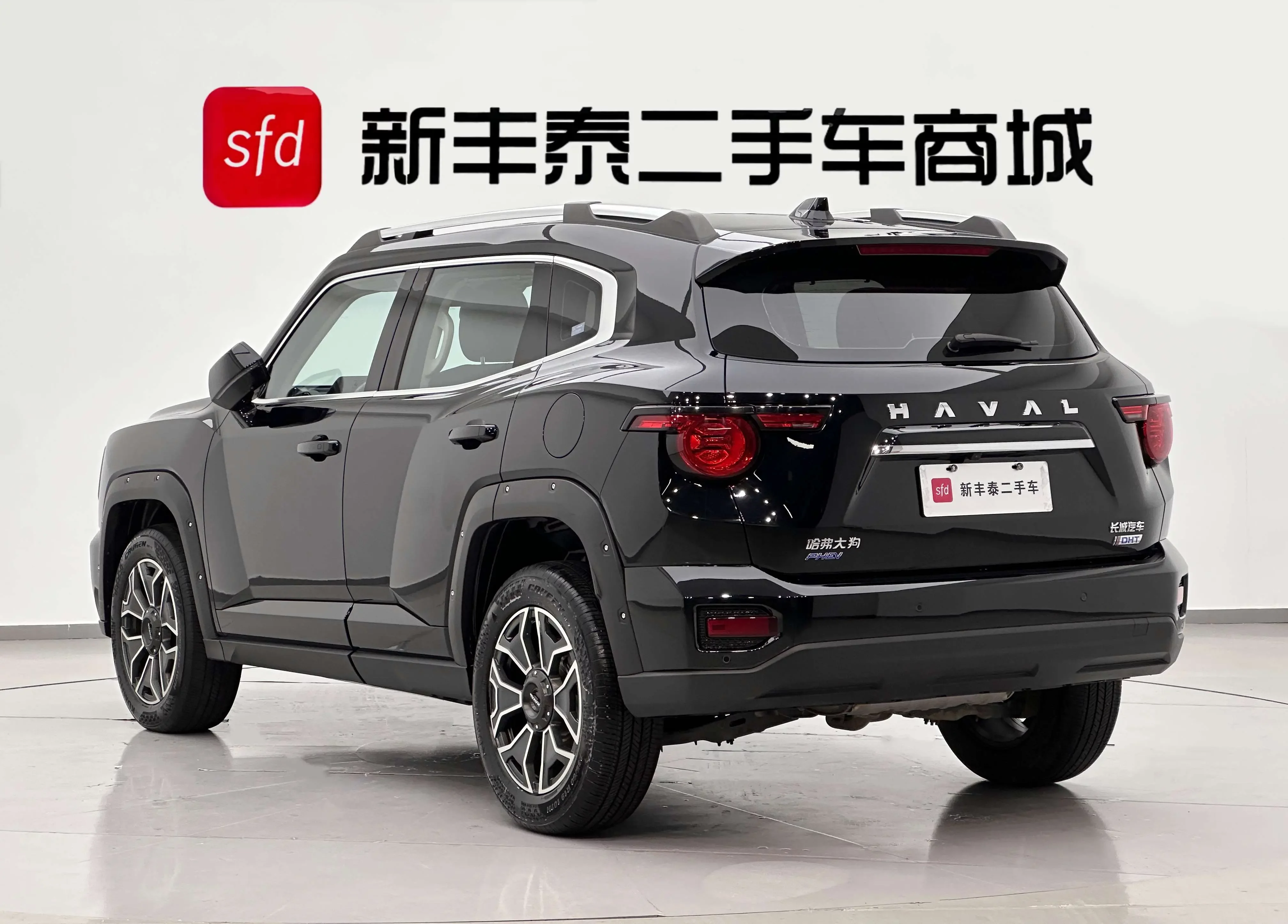 Haval Big Dog PLUS PHEV