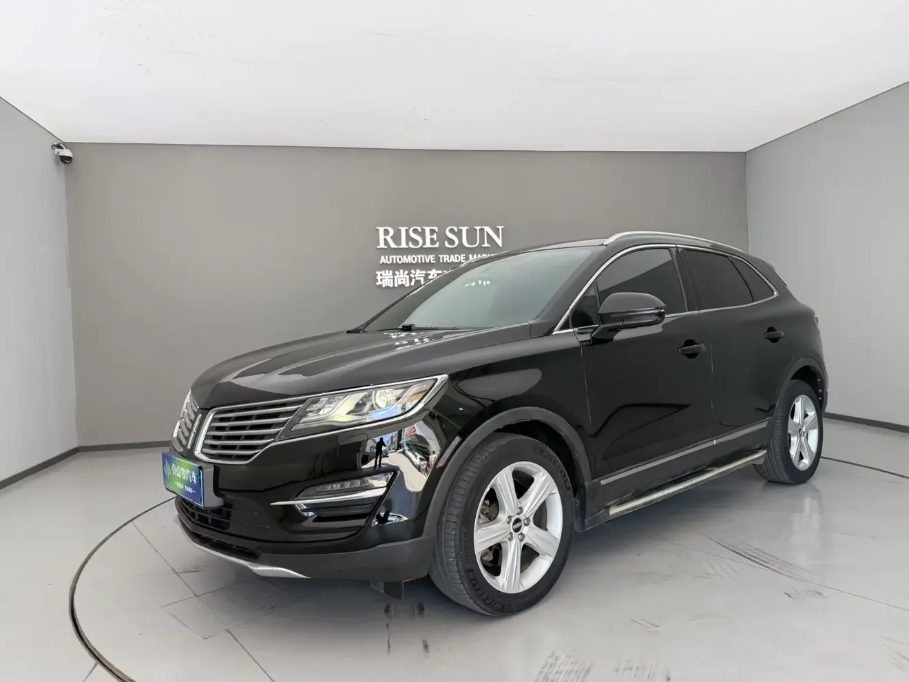 Lincoln MKC