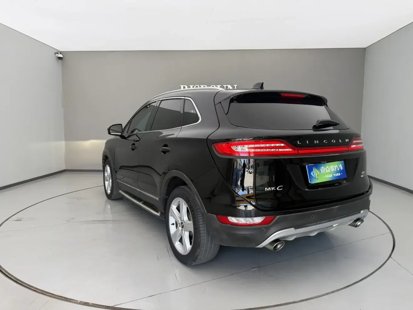 Lincoln MKC