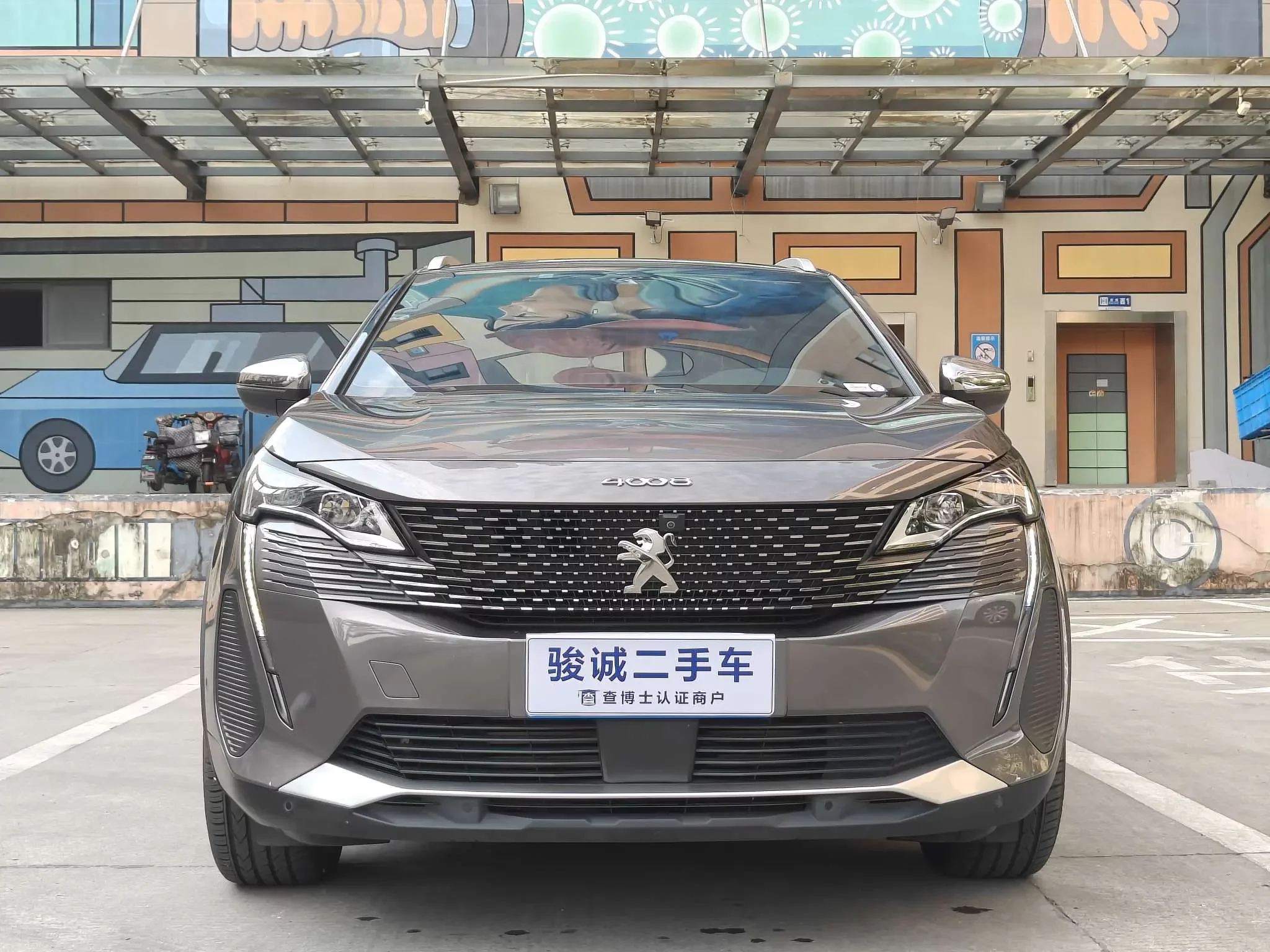 Peugeot 4008