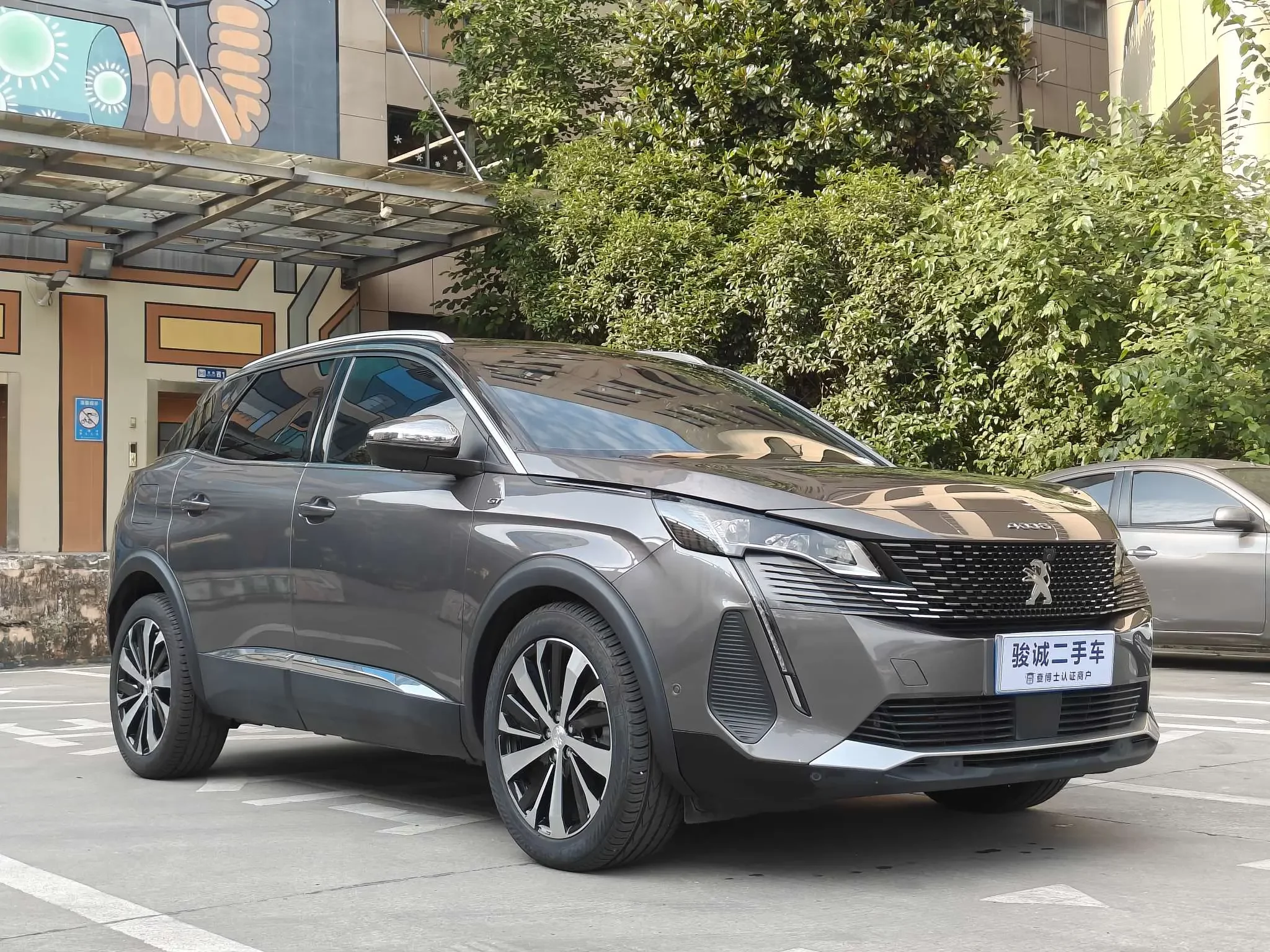 Peugeot 4008
