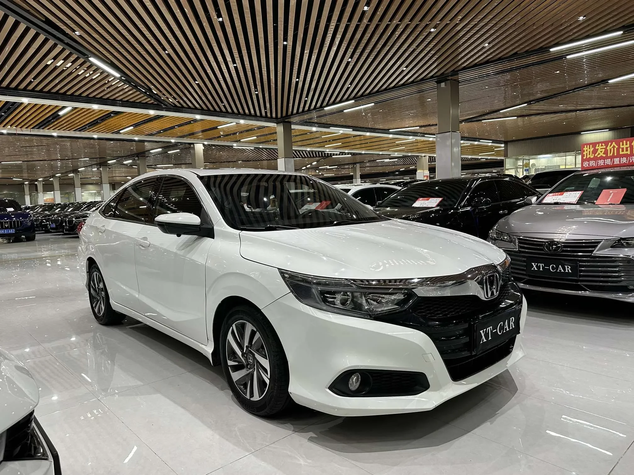 Honda Crider