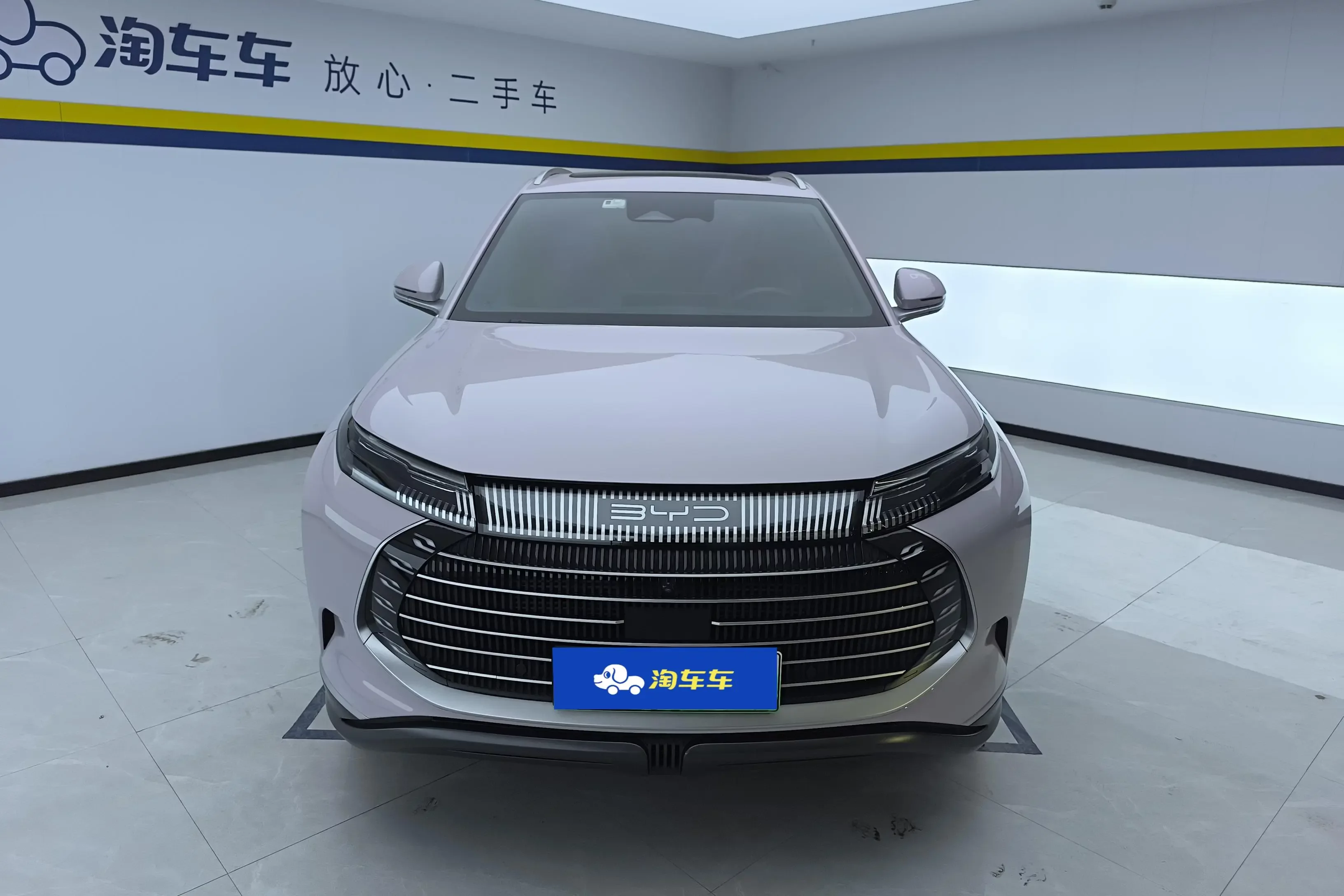 BYD Frigate 07