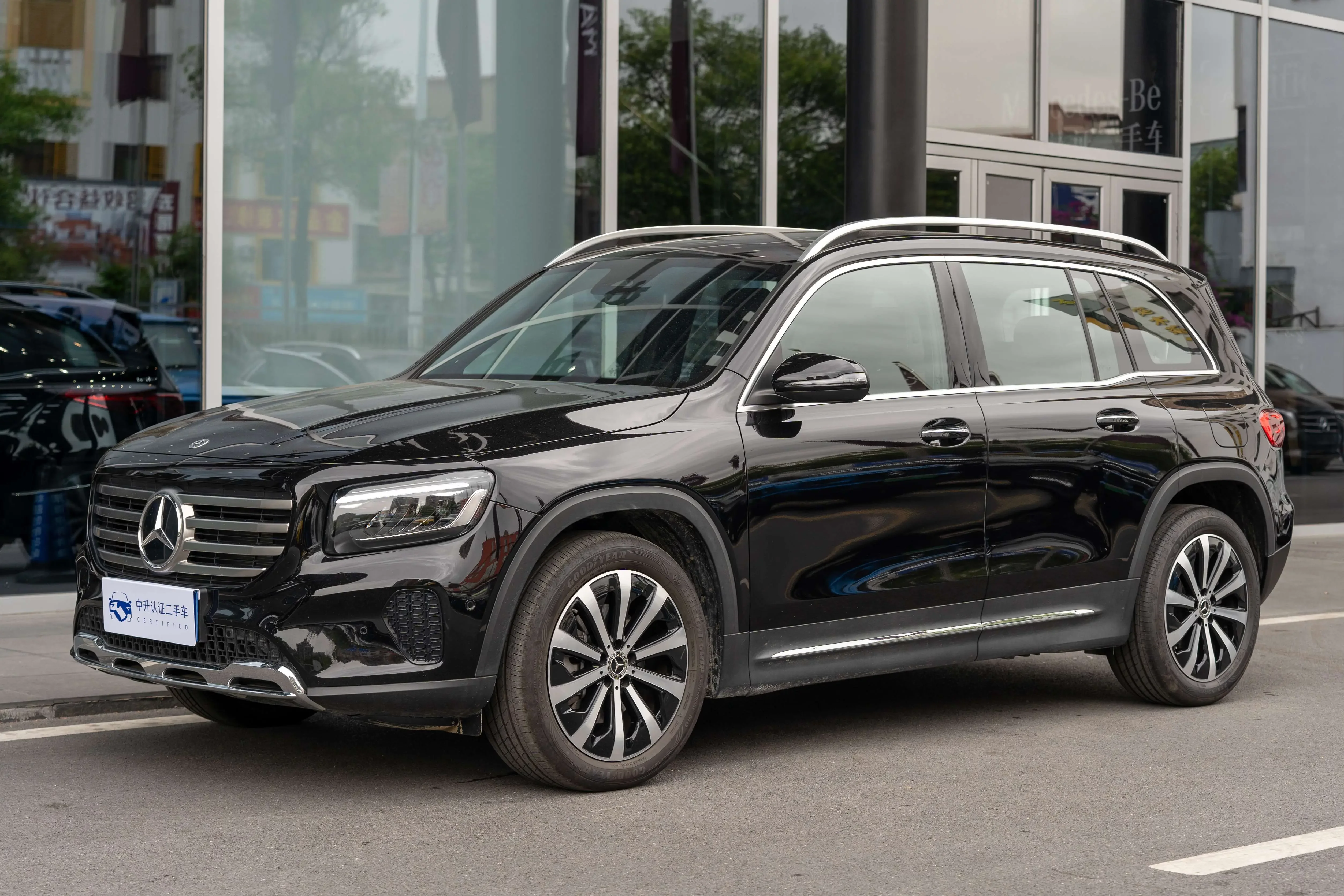 Mercedes-Benz GLB