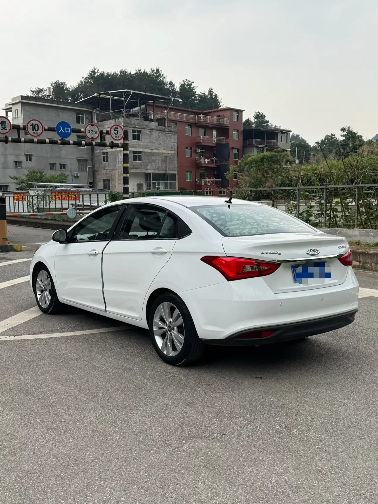 Chery Arrizo 5
